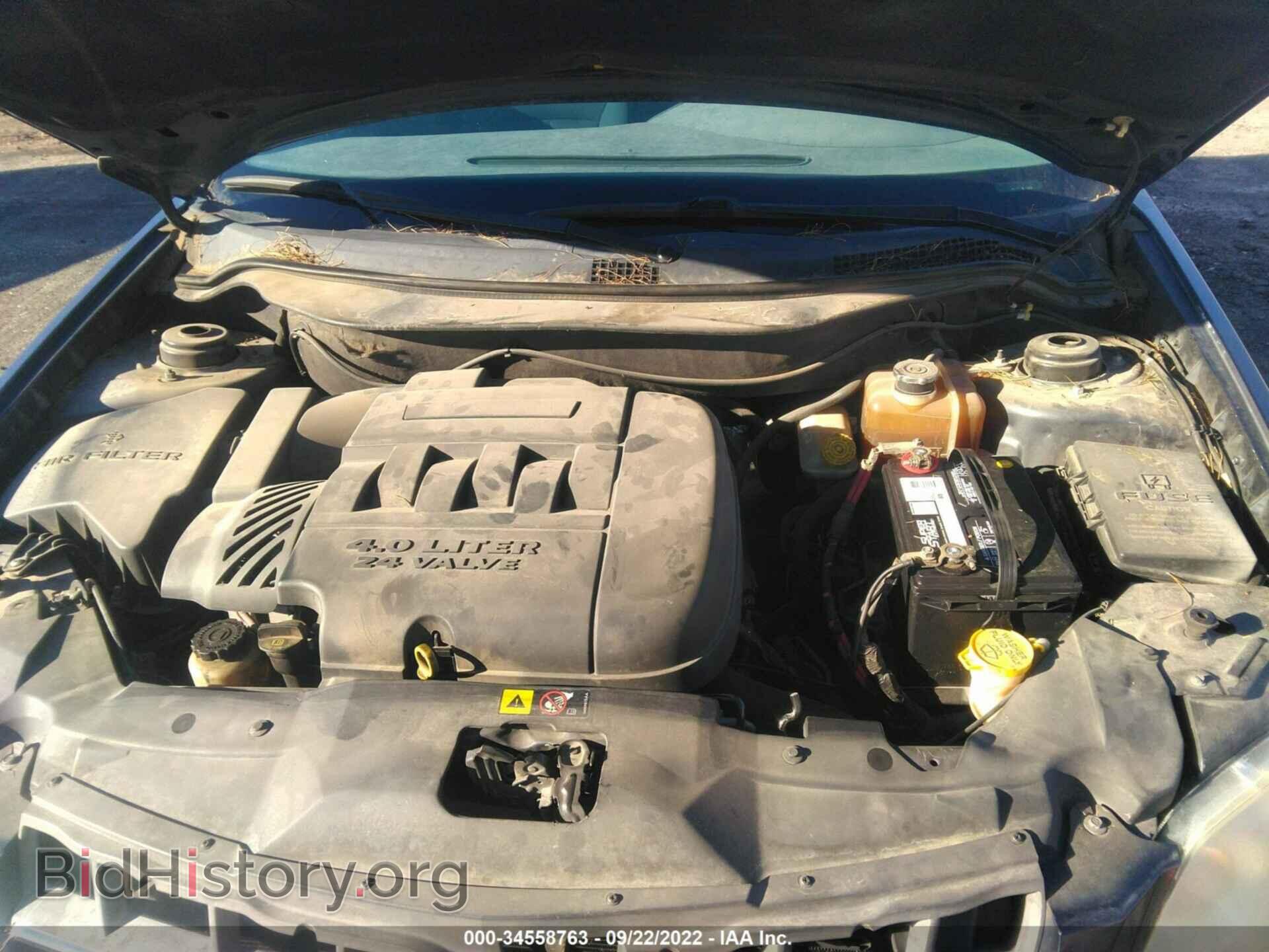 2008 CHRYSLER PACIFICA - VIN: 2A8GM68X28R109111 - Photo 10