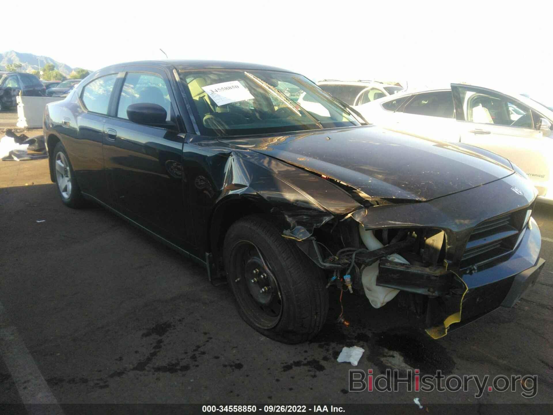 Photo 2B3KA43R58H101454 - DODGE CHARGER 2008