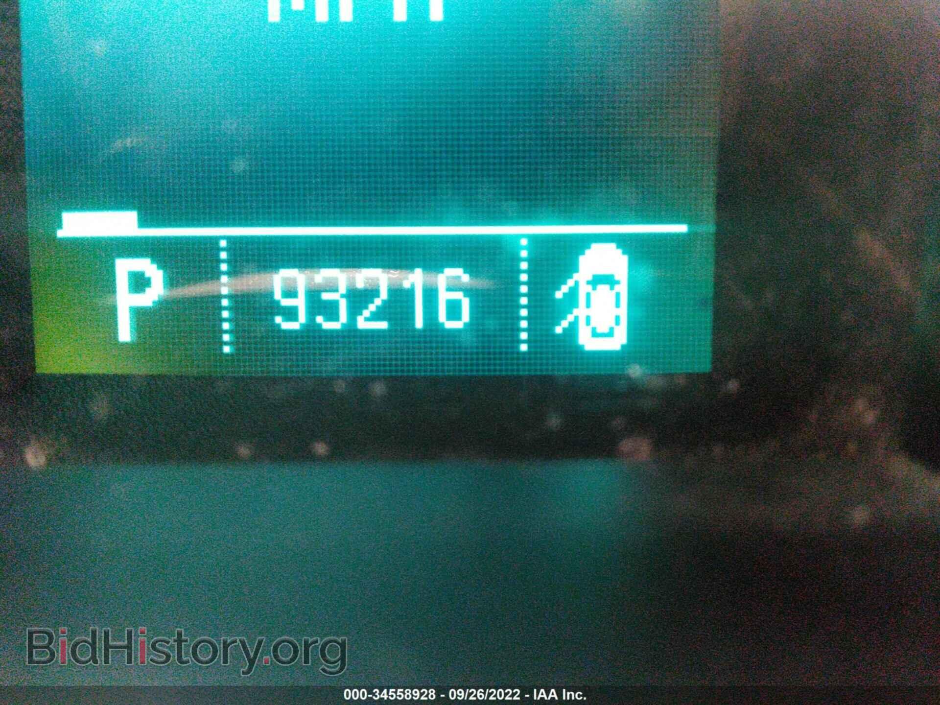 2011 BUICK LACROSSE - VIN: 1G4GC5EC3BF166319 - Фото 7