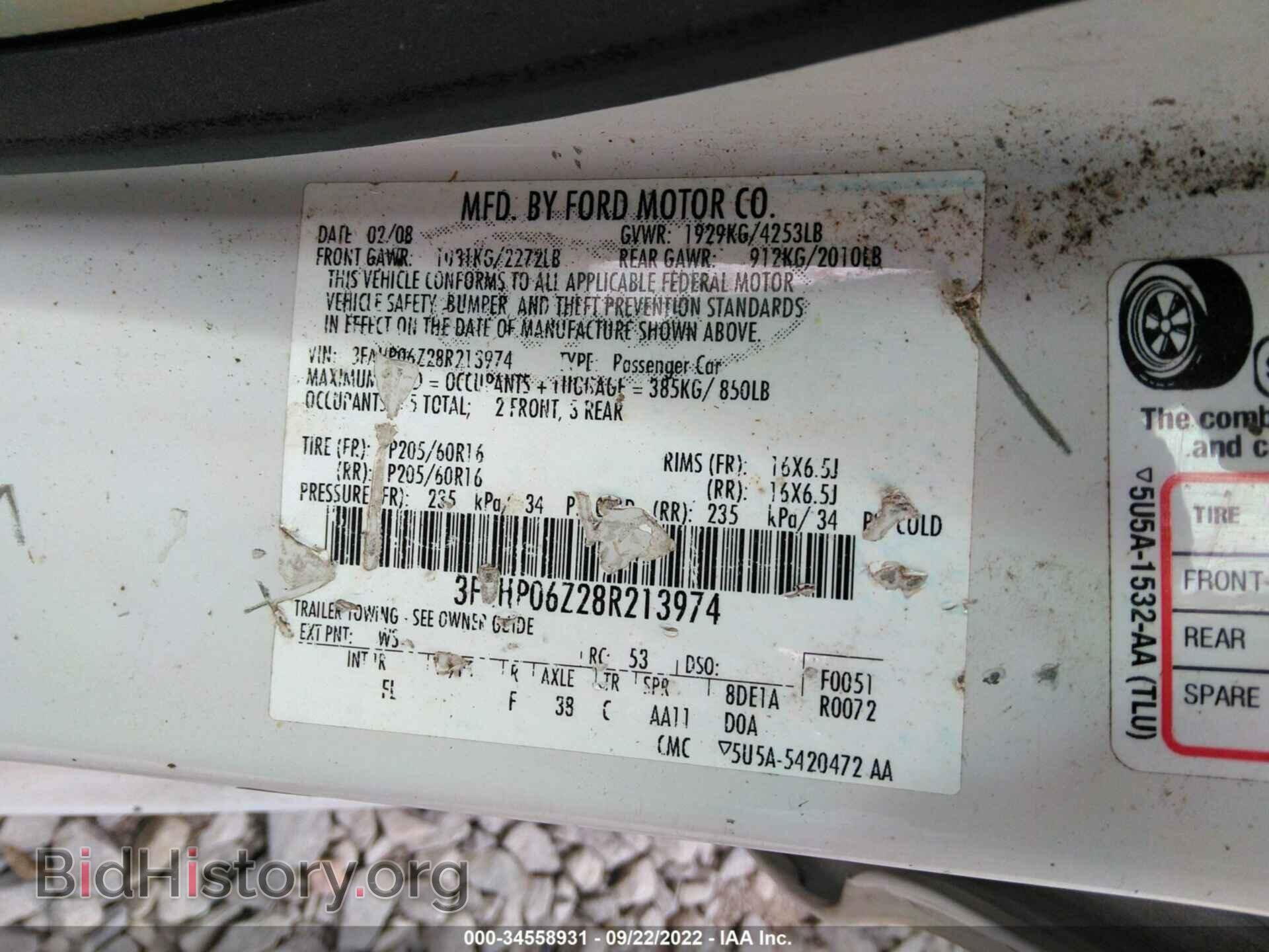 2008 FORD FUSION - VIN: 3FAHP06Z28R213974 - Фото 9