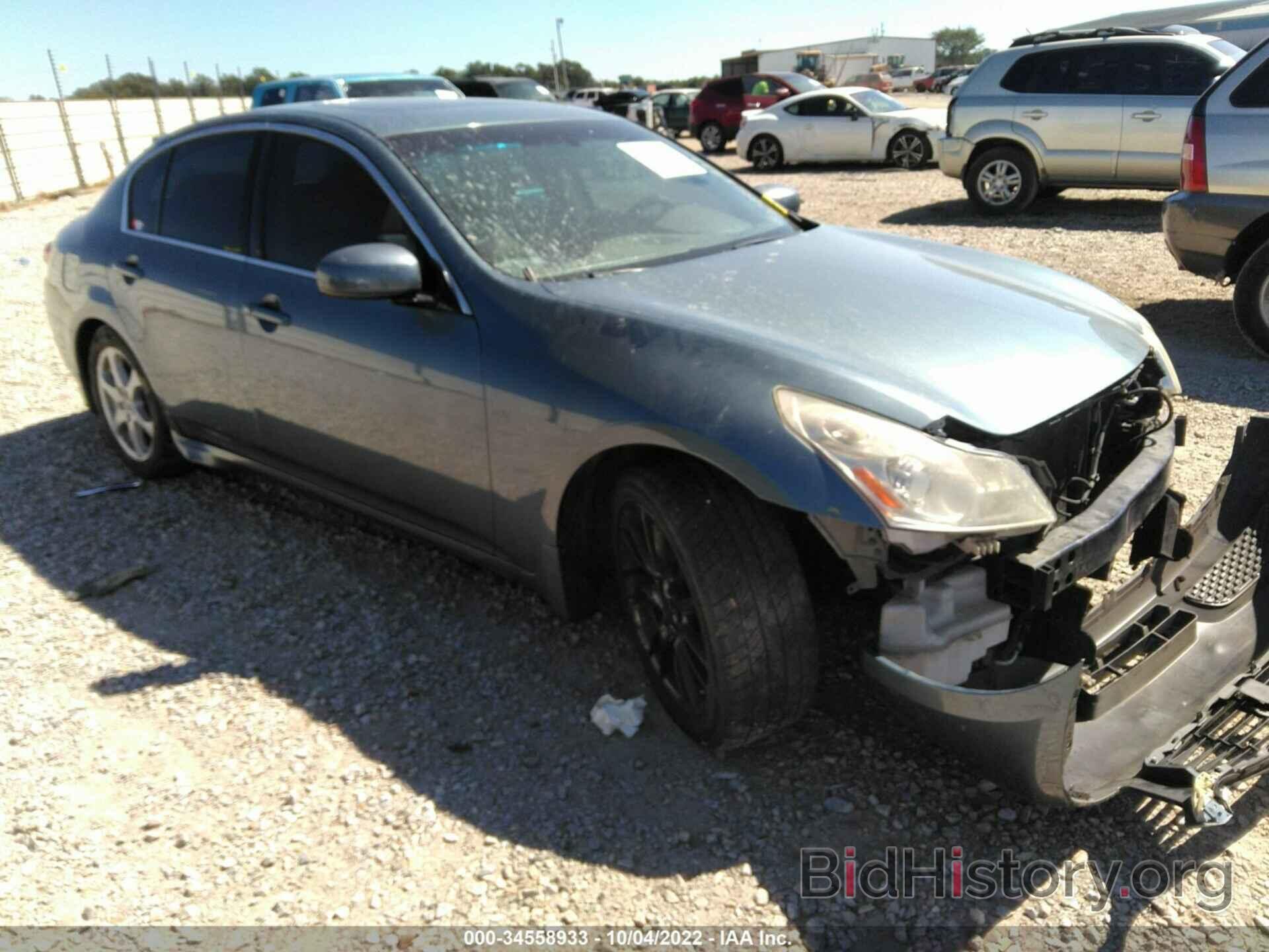 Photo JNKBV61E98M207237 - INFINITI G35 SEDAN 2008