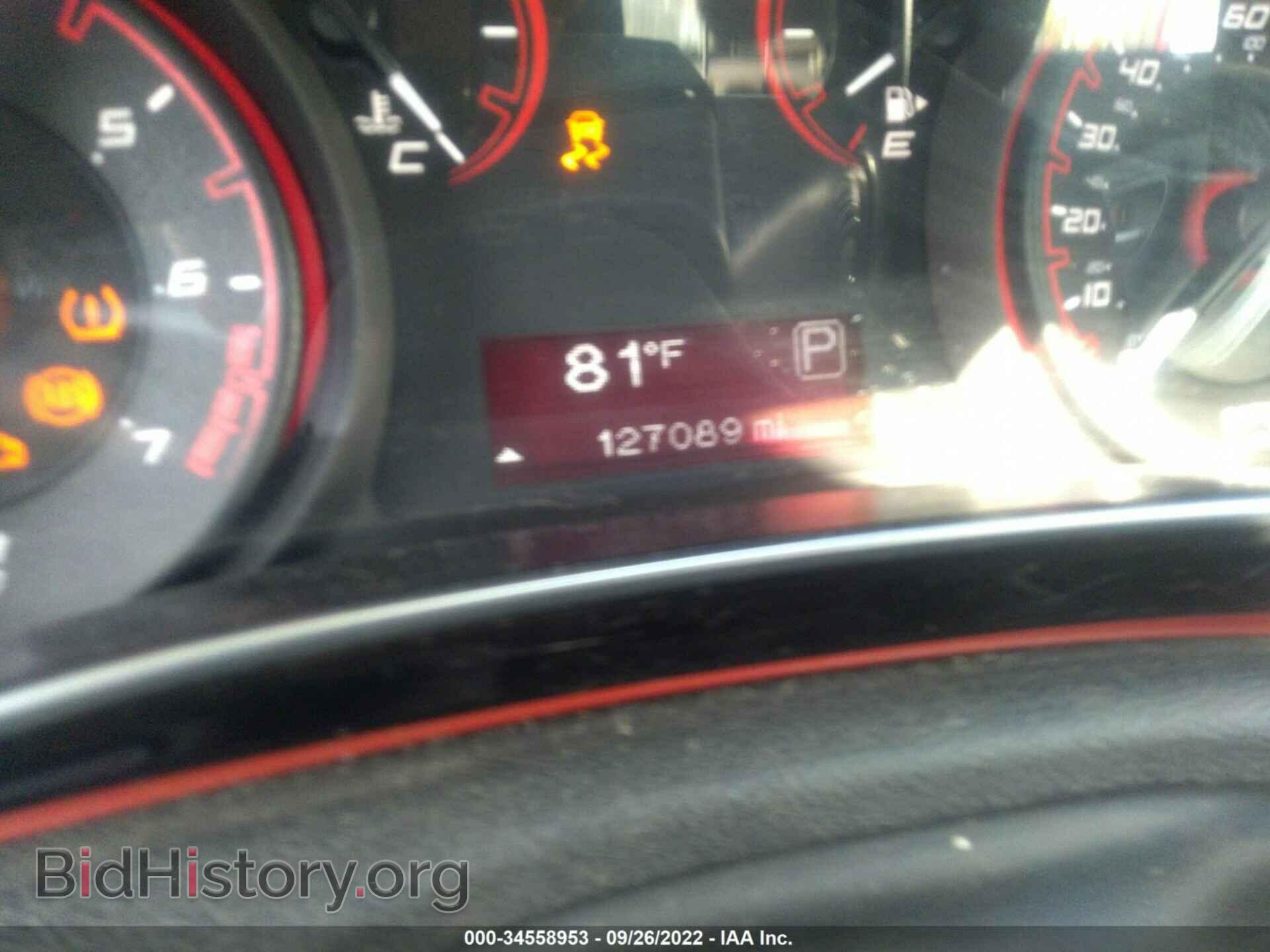 2015 DODGE DART - VIN: 1C3CDFBB9FD146289 - Photo 7
