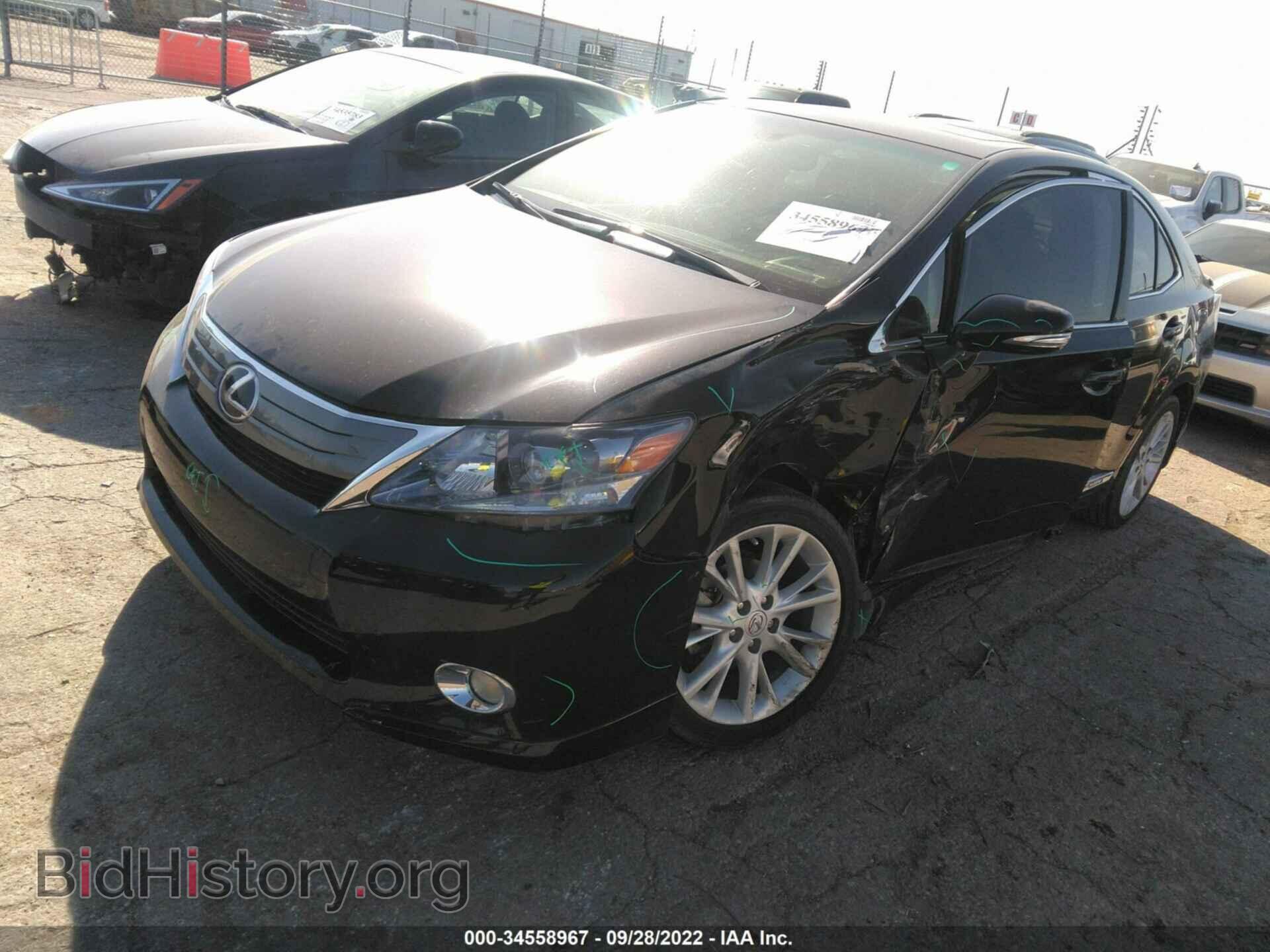 2011 LEXUS HS 250H - VIN: JTHBB1BA9B2046172 - Фото 2