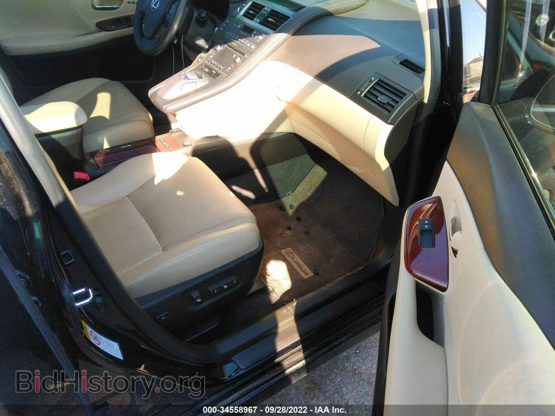 2011 LEXUS HS 250H - VIN: JTHBB1BA9B2046172 - Фото 5