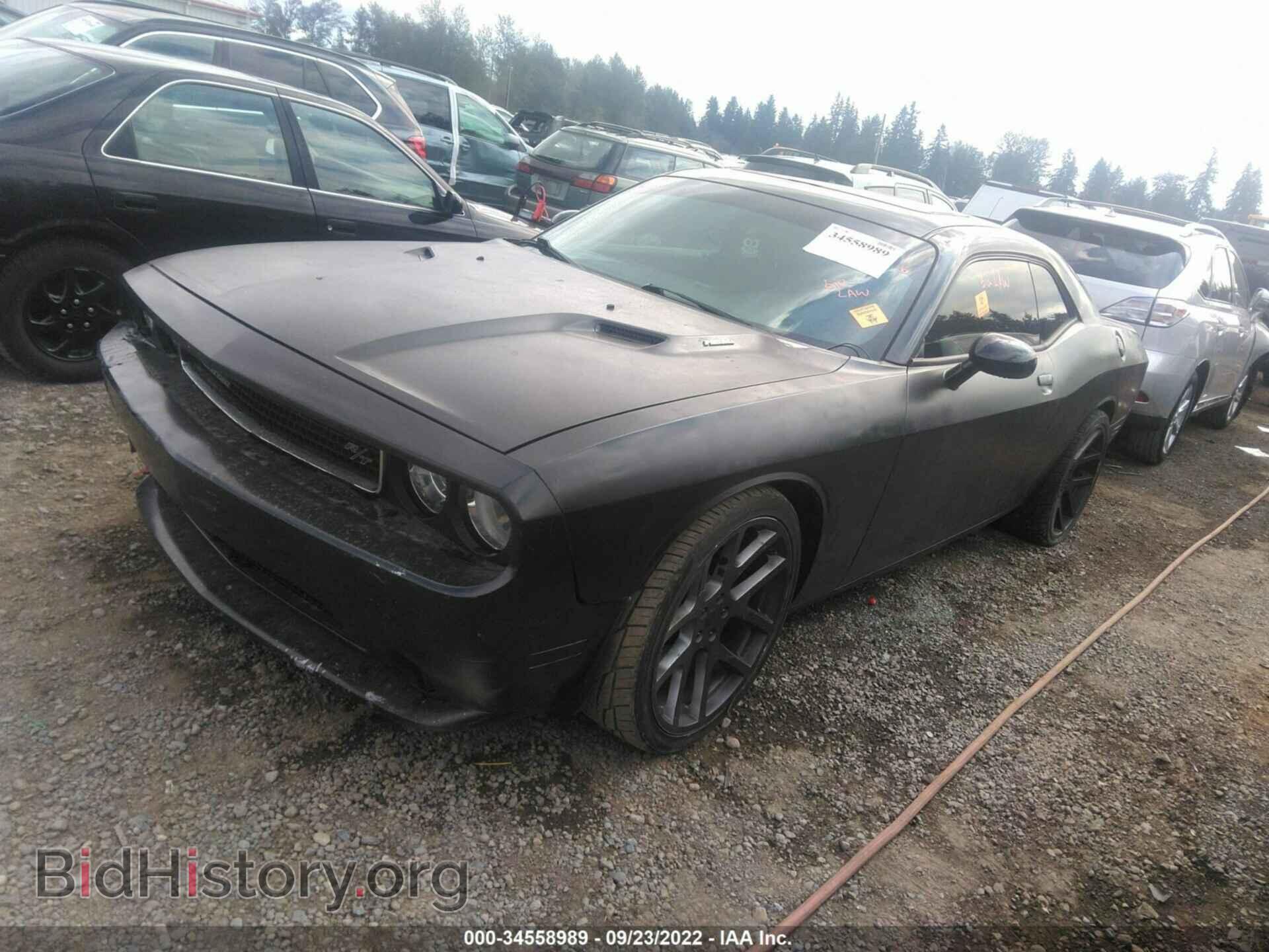 2013 DODGE CHALLENGER - VIN: 2C3CDYBT2DH501713 - Фото 2