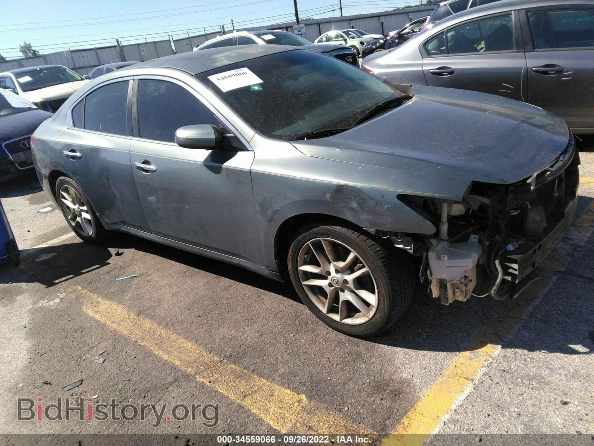 Фотография 1N4AA51E29C846754 - NISSAN MAXIMA 2009