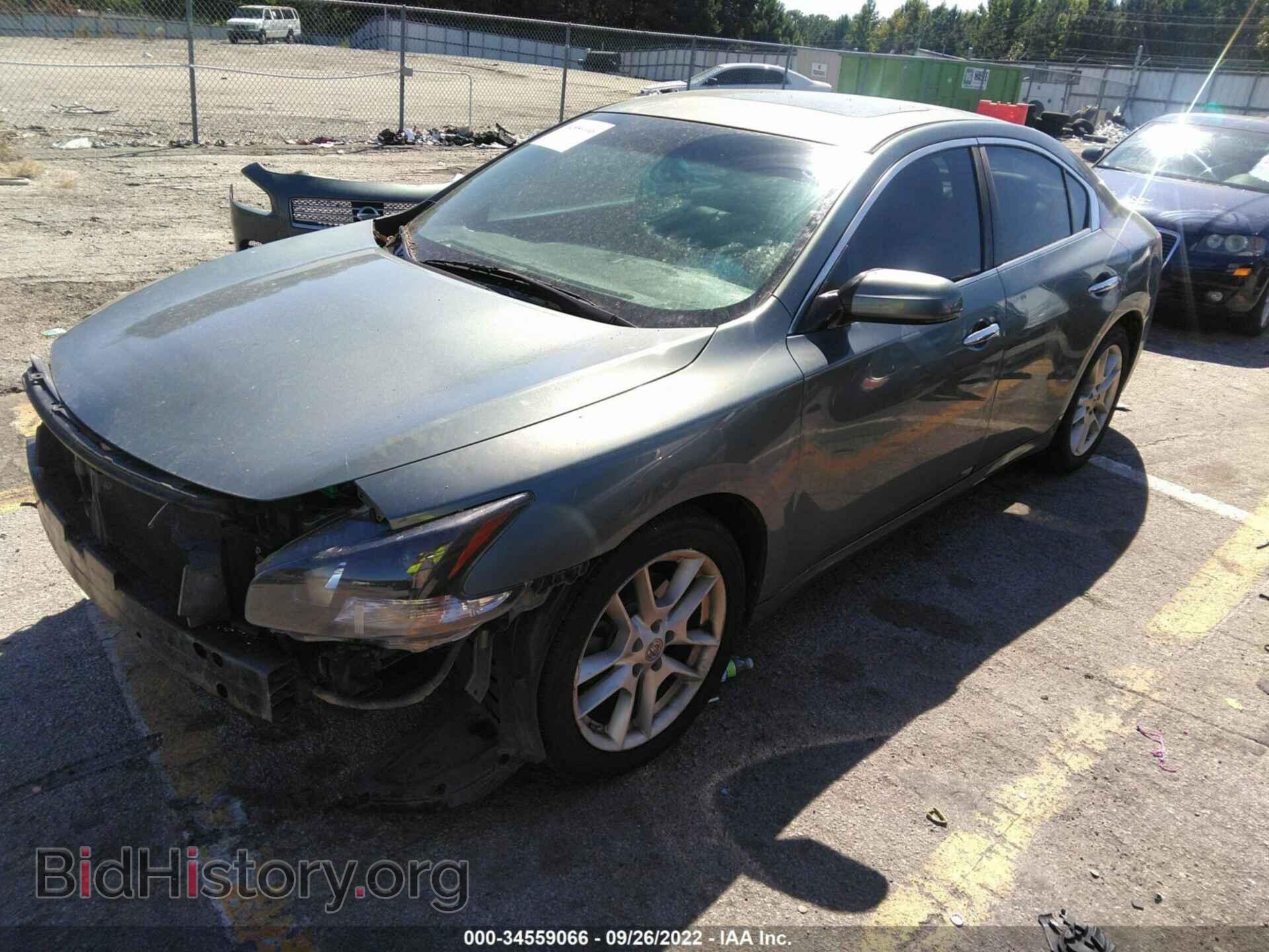 2009 NISSAN MAXIMA - VIN: 1N4AA51E29C846754 - Фото 2