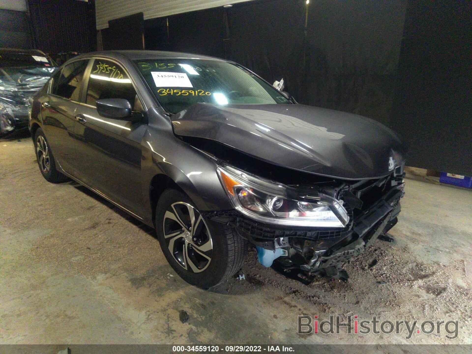 Photo 1HGCR2F3XHA264088 - HONDA ACCORD SEDAN 2017