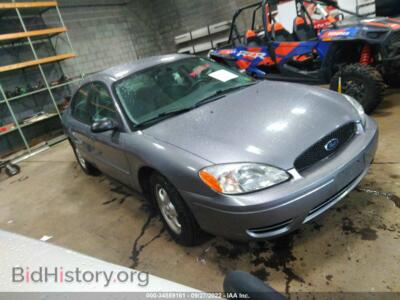 2007 Ford TAURUS SE, silver — VIN 1FAFP53U97A146392, IAAI