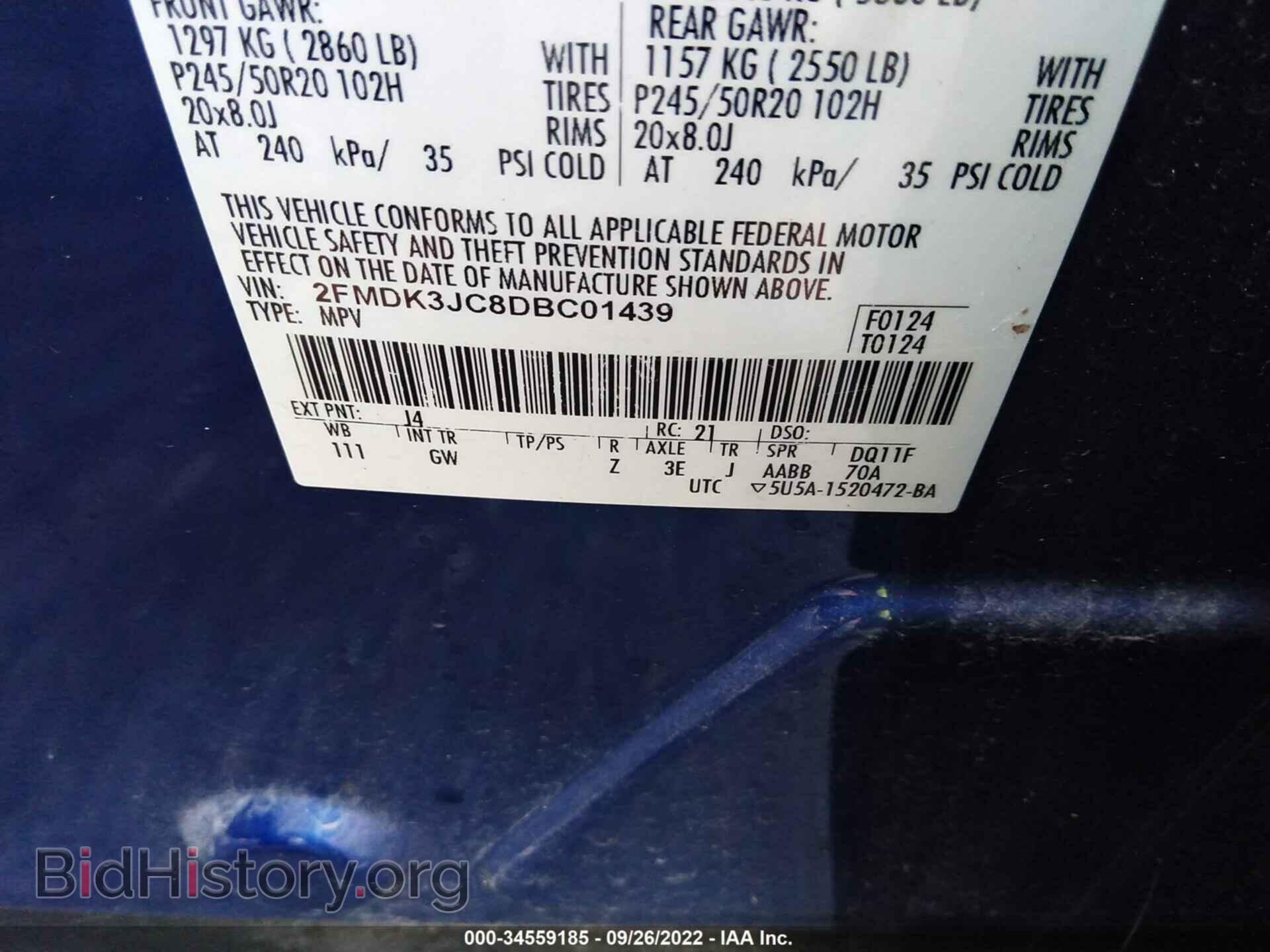 2013 FORD EDGE - VIN: 2FMDK3JC8DBC01439 - Photo 9