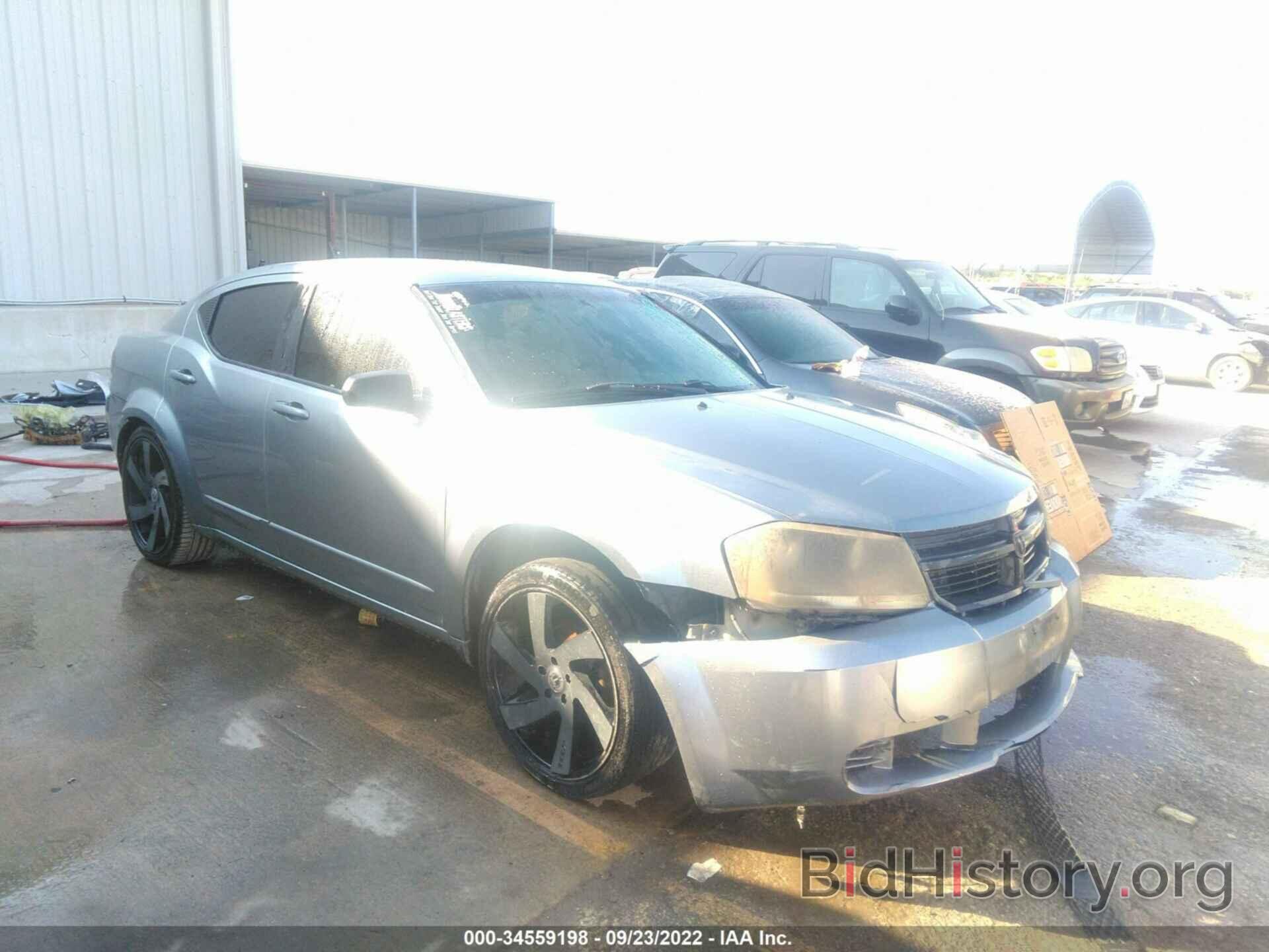 Фотография 1B3LC56K38N265635 - DODGE AVENGER 2008