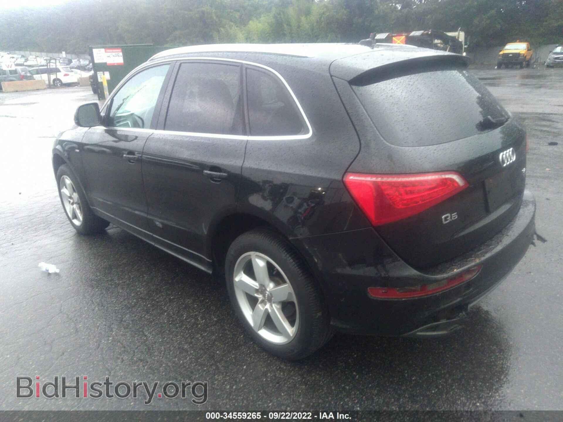 2011 AUDI Q5 - VIN: WA1DKAFP7BA040332 - Фото 3