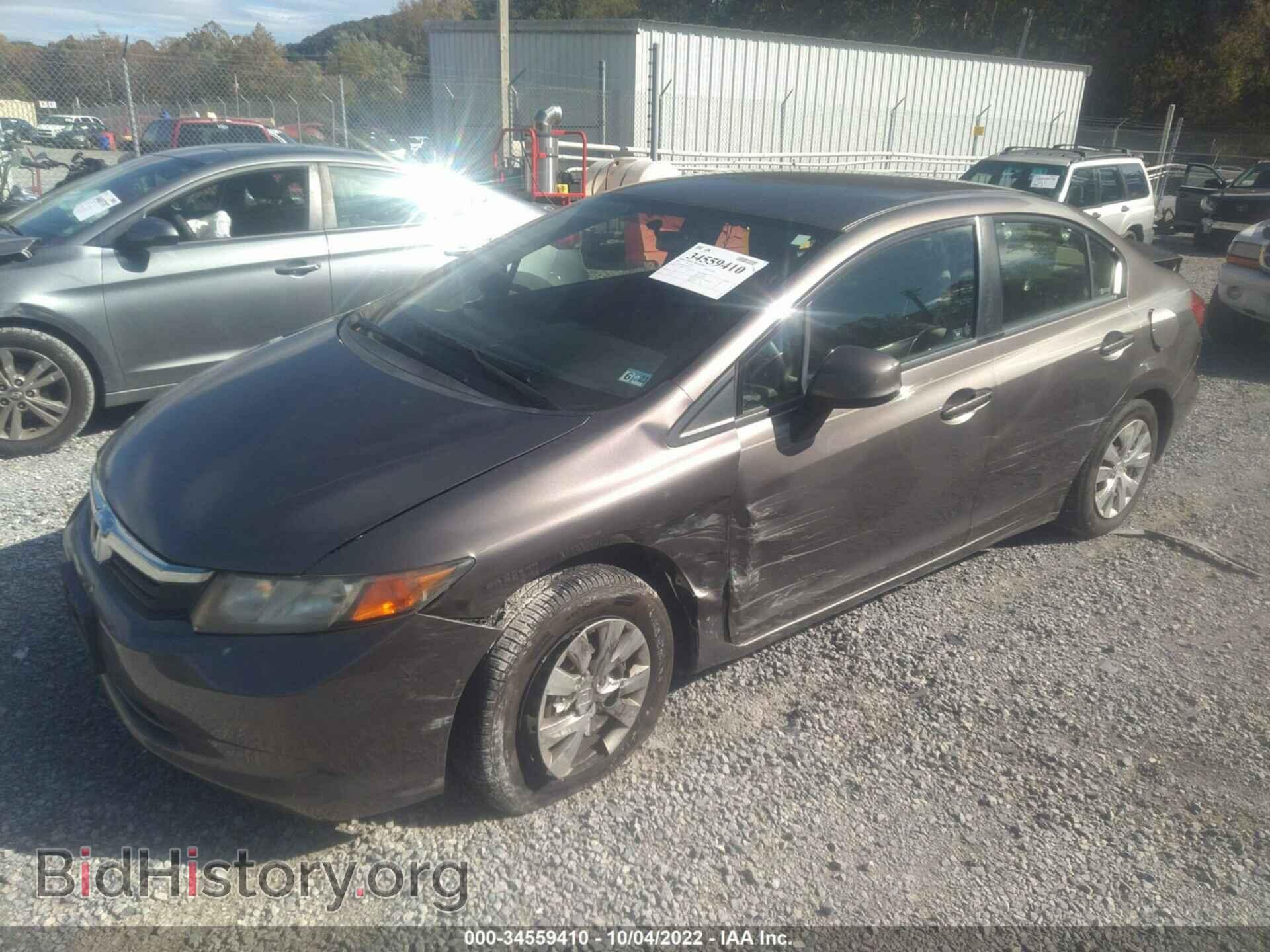2012 HONDA CIVIC SDN - VIN: JHMFB2F56CS001471 - Фото 2