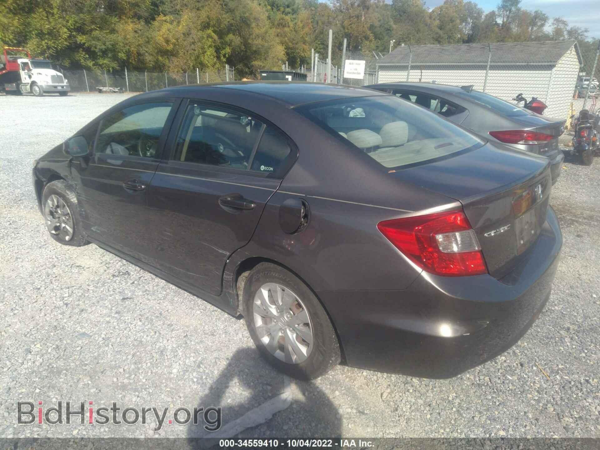 2012 HONDA CIVIC SDN - VIN: JHMFB2F56CS001471 - Фото 3