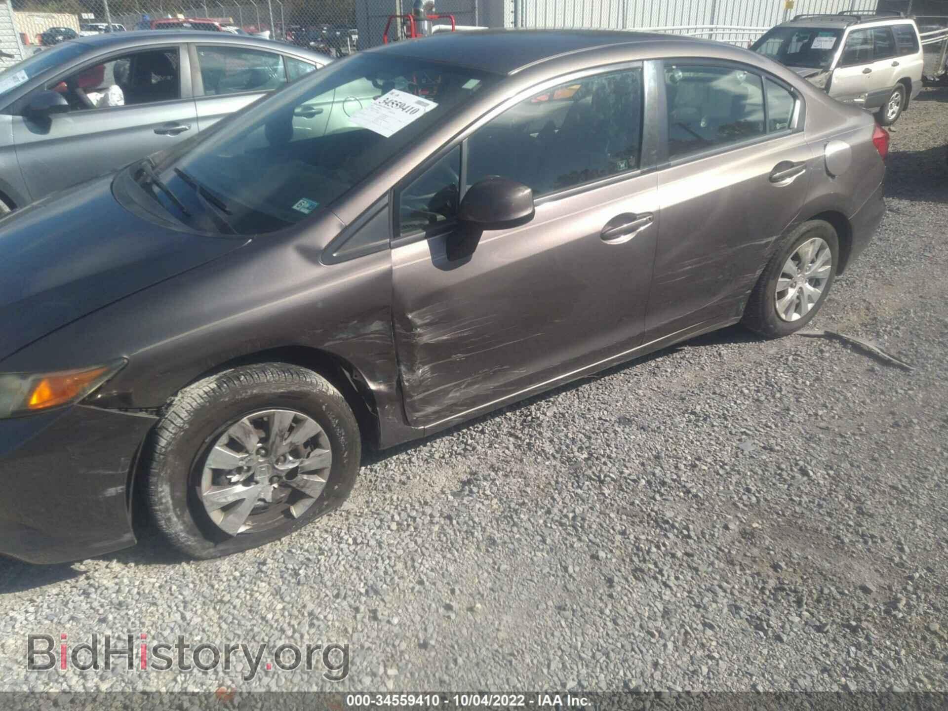 2012 HONDA CIVIC SDN - VIN: JHMFB2F56CS001471 - Фото 6