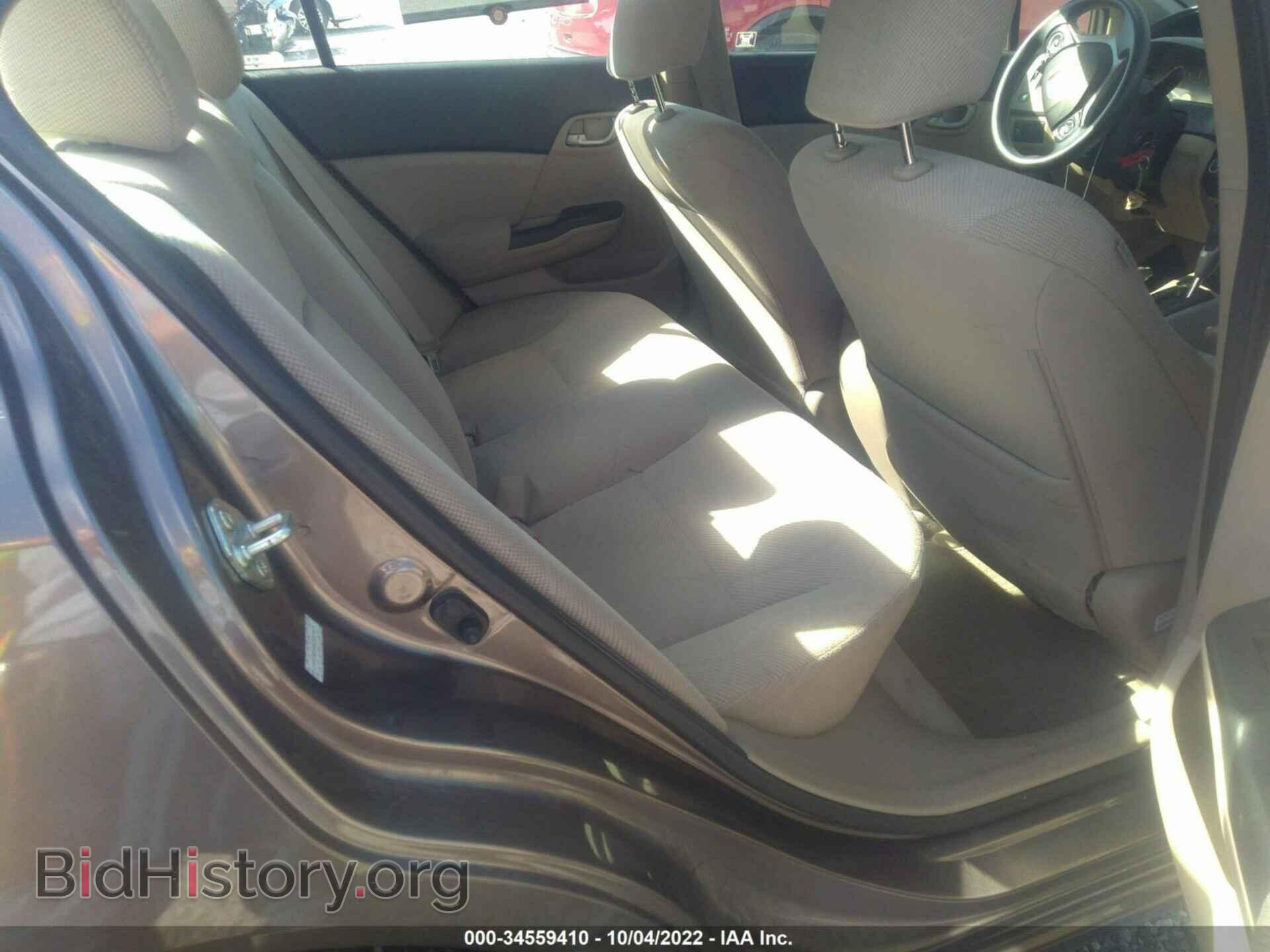 2012 HONDA CIVIC SDN - VIN: JHMFB2F56CS001471 - Фото 8
