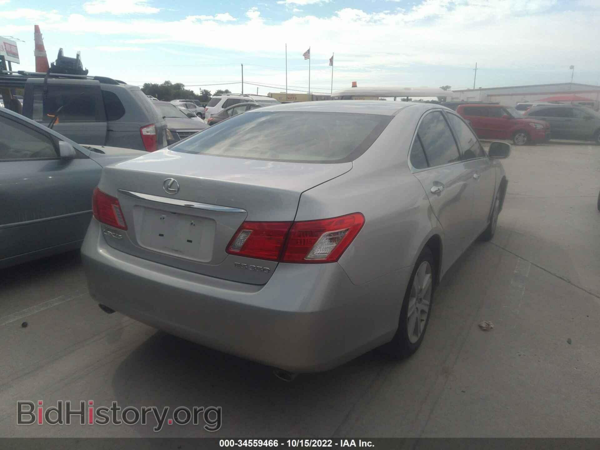 2007 LEXUS ES 350 - VIN: JTHBJ46G472104425 - Фото 4