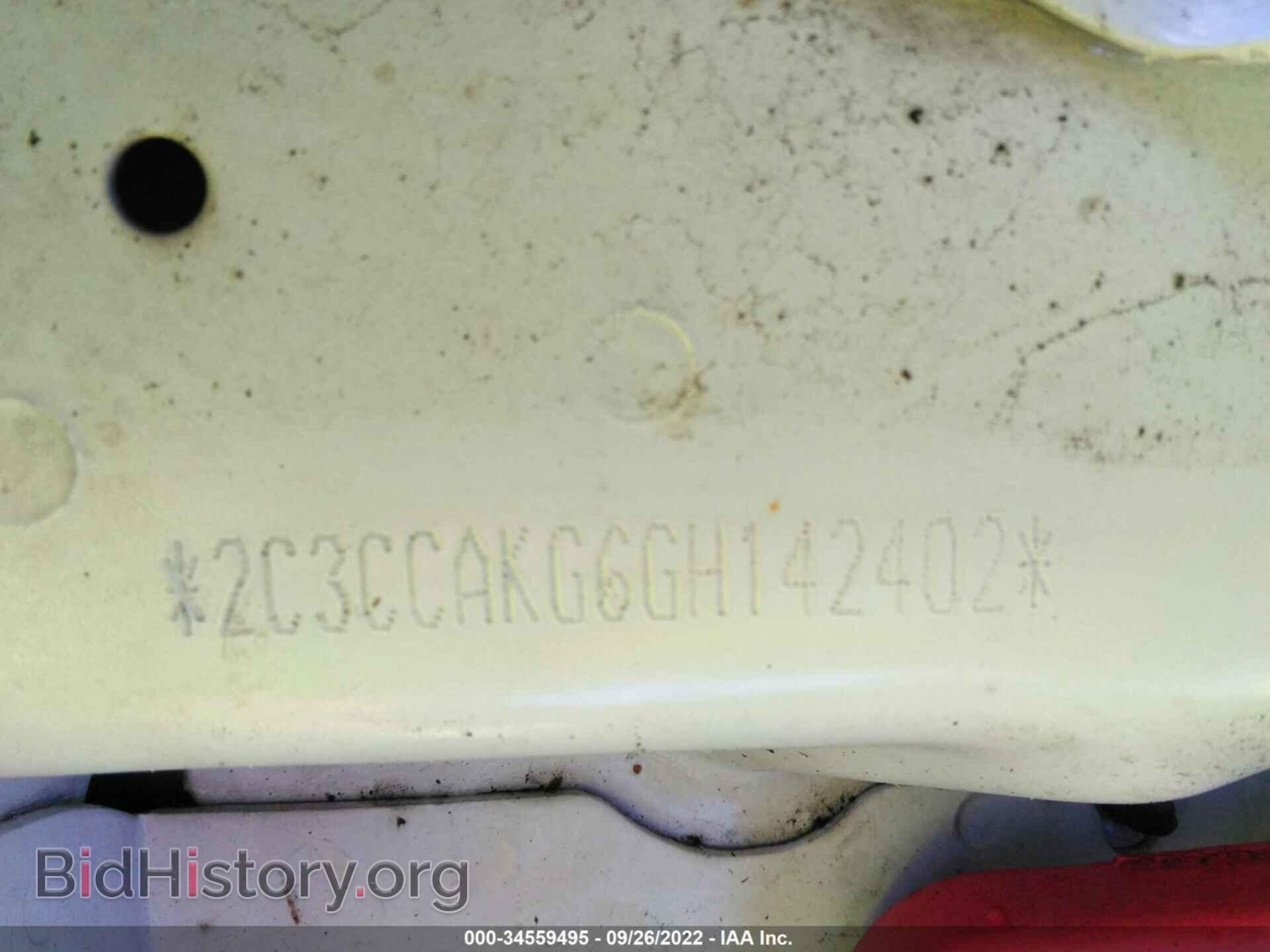 2016 CHRYSLER 300 - VIN: 2C3CCAKG6GH142402 - Фото 9
