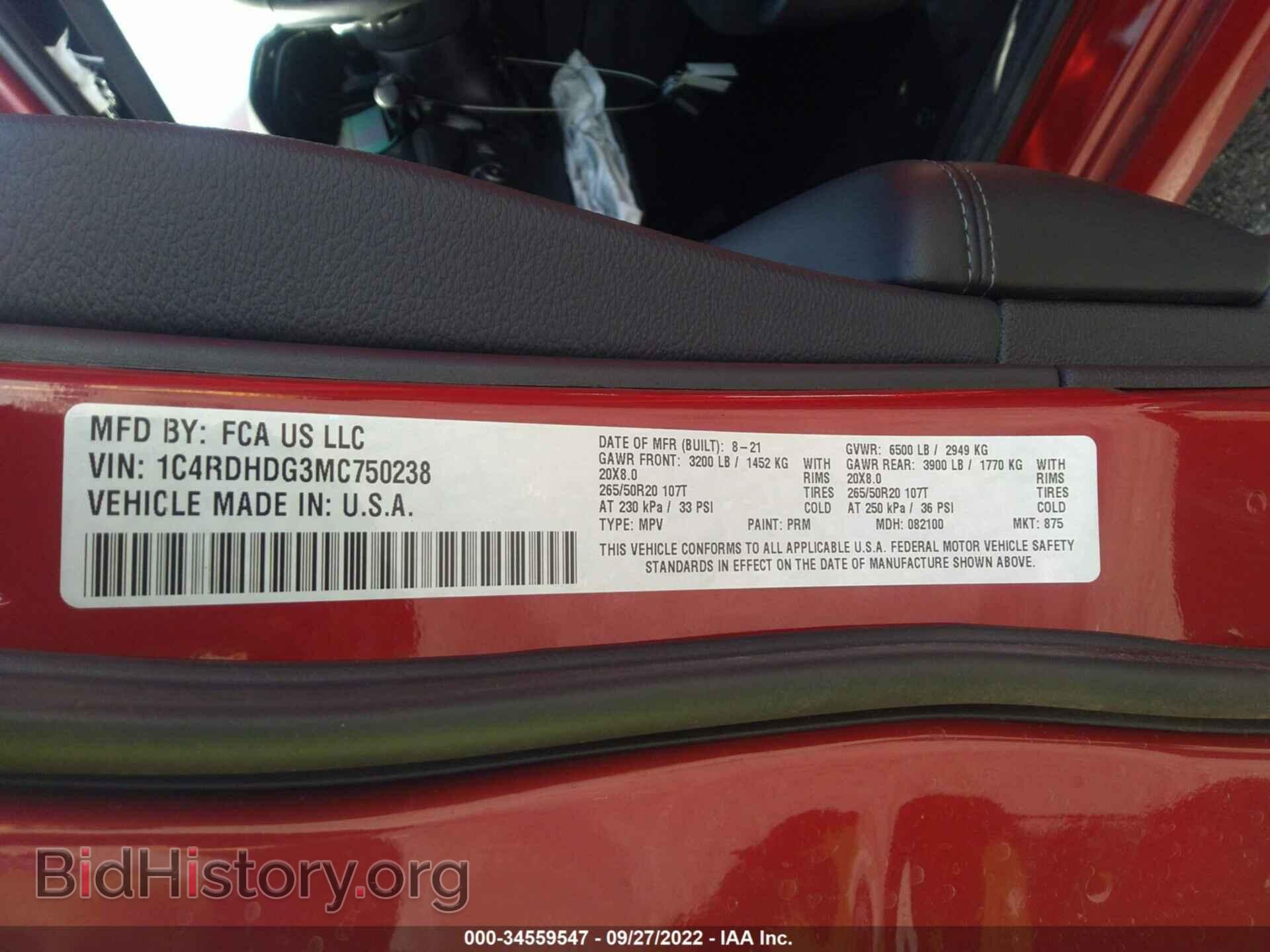 2021 DODGE DURANGO - VIN: 1C4RDHDG3MC750238 - Фото 9