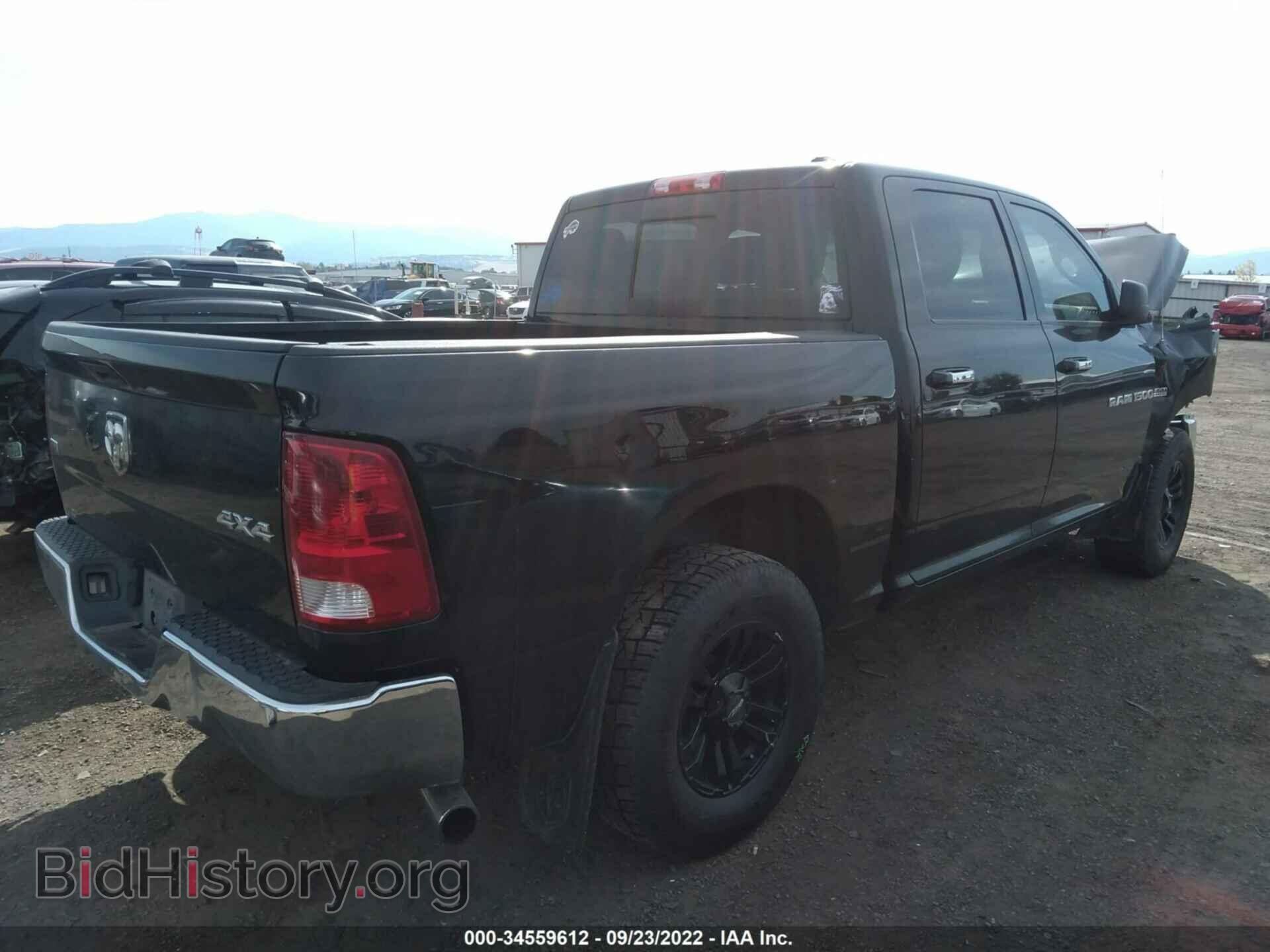 2012 RAM 1500 - VIN: 1C6RD7LT5CS107703 - Photo 4