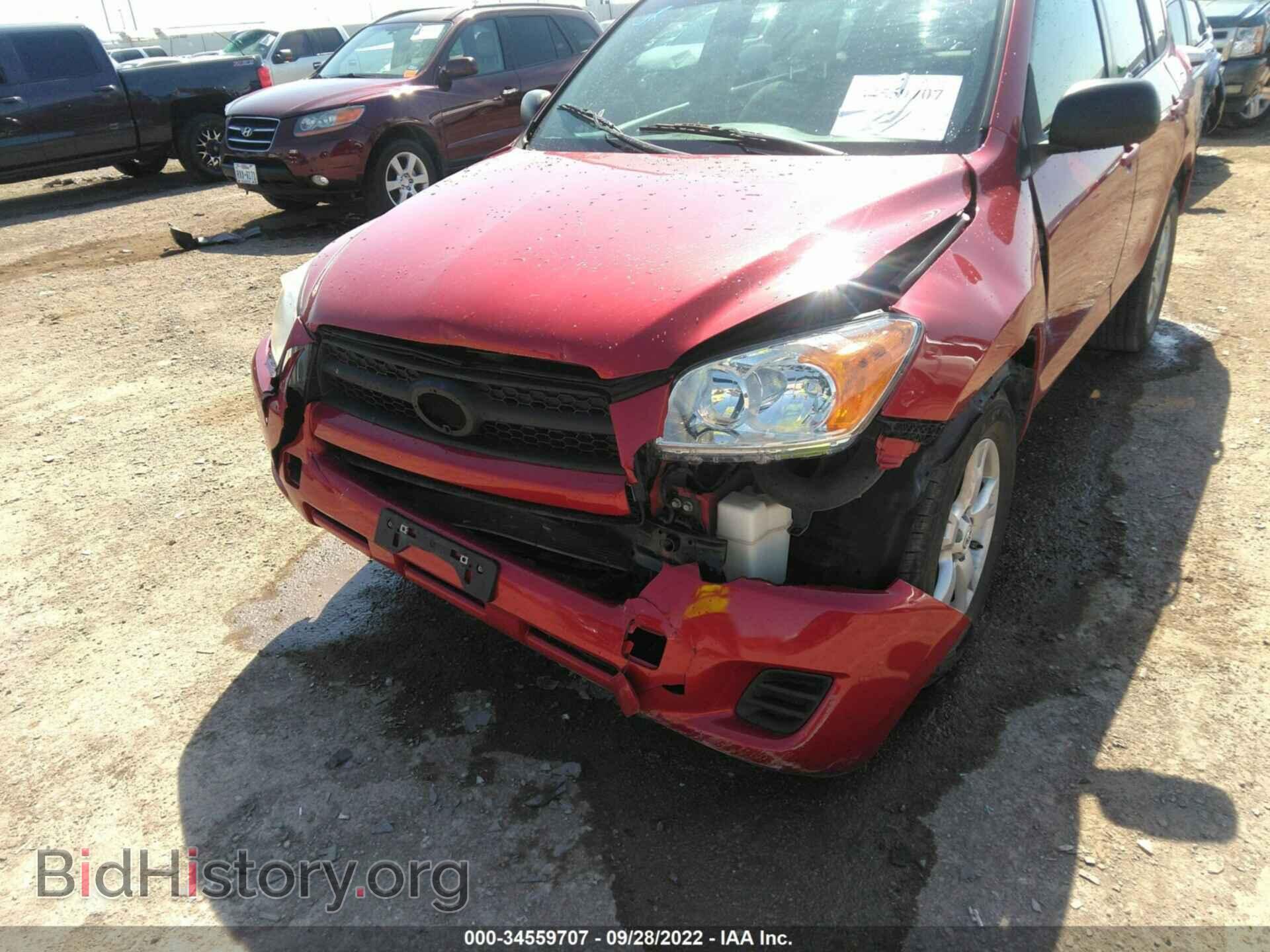 2011 TOYOTA RAV4 - VIN: 2T3ZF4DV7BW100212 - Фото 6