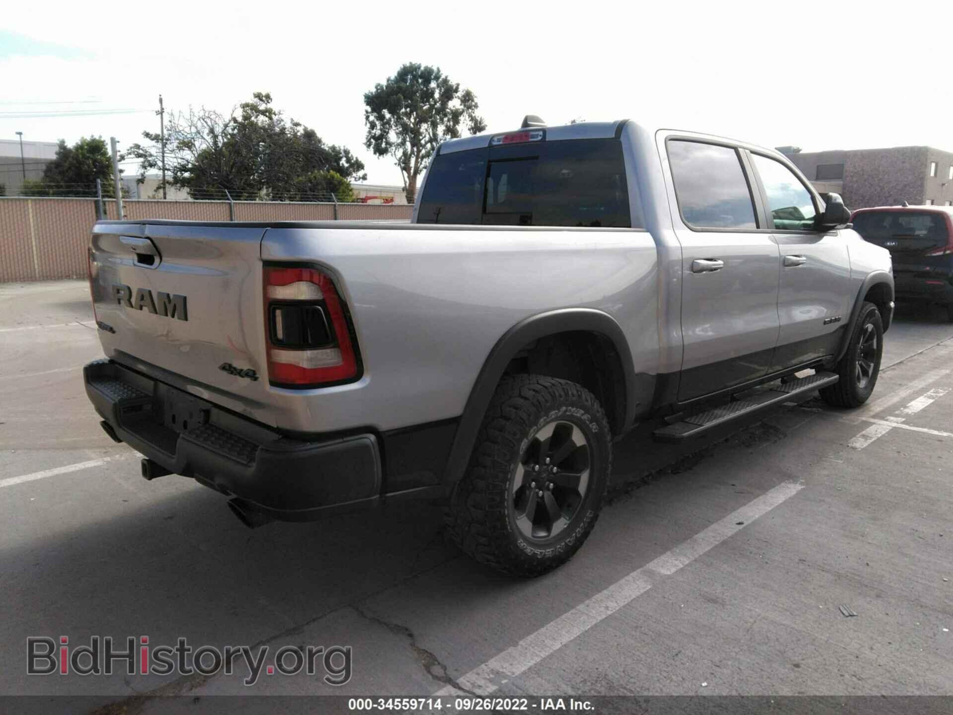 2020 RAM 1500 - VIN: 1C6SRFLT4LN199074 - Фото 4