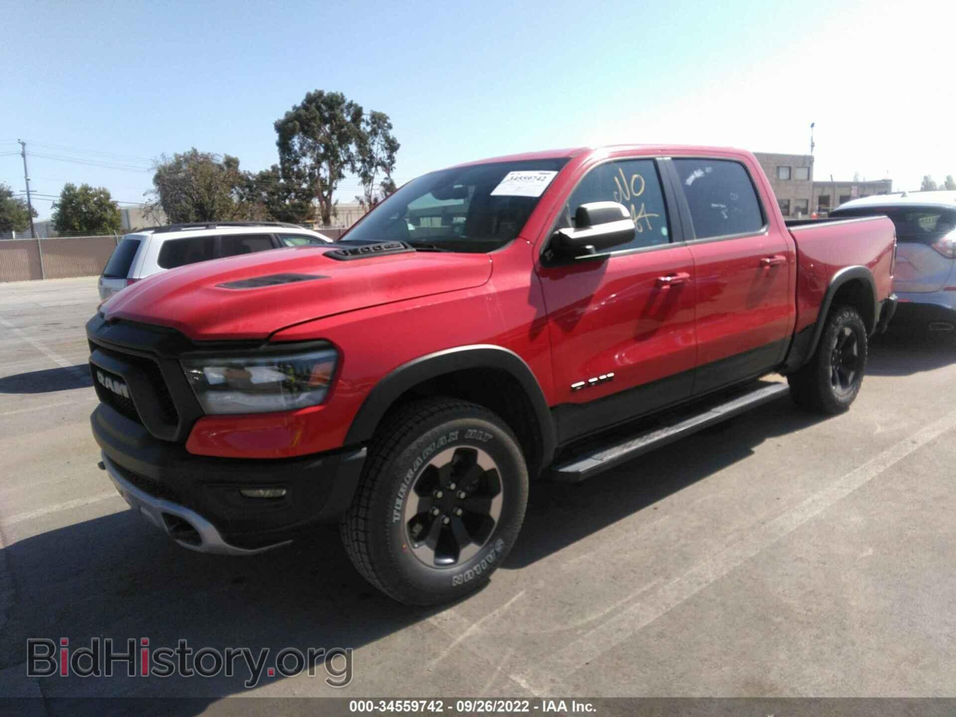 2020 RAM 1500 - VIN: 1C6SRFLT2LN257909 - Фото 2