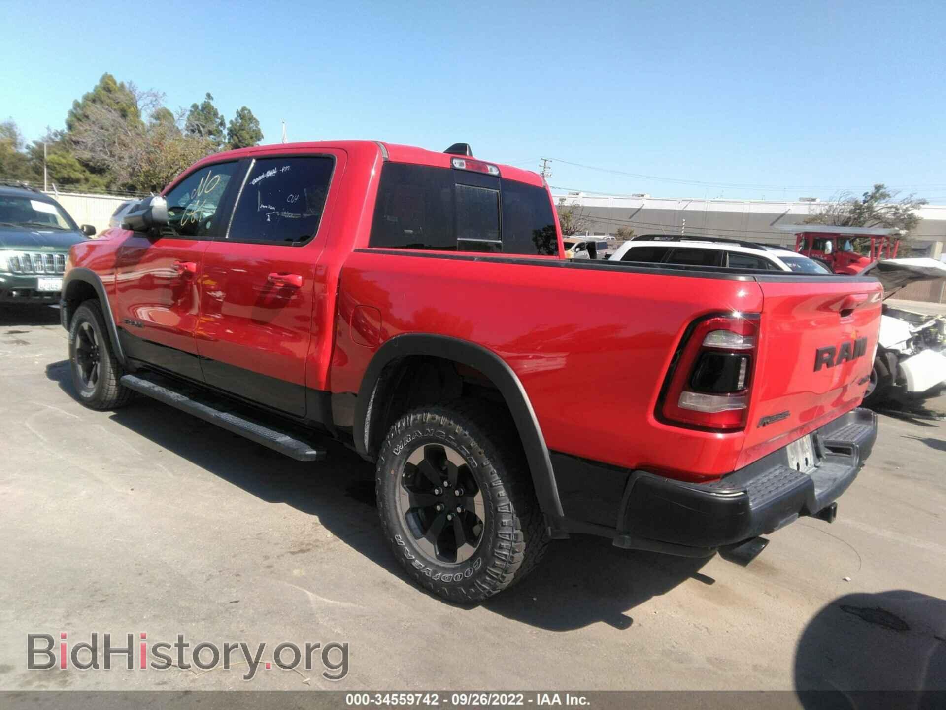 2020 RAM 1500 - VIN: 1C6SRFLT2LN257909 - Фото 3