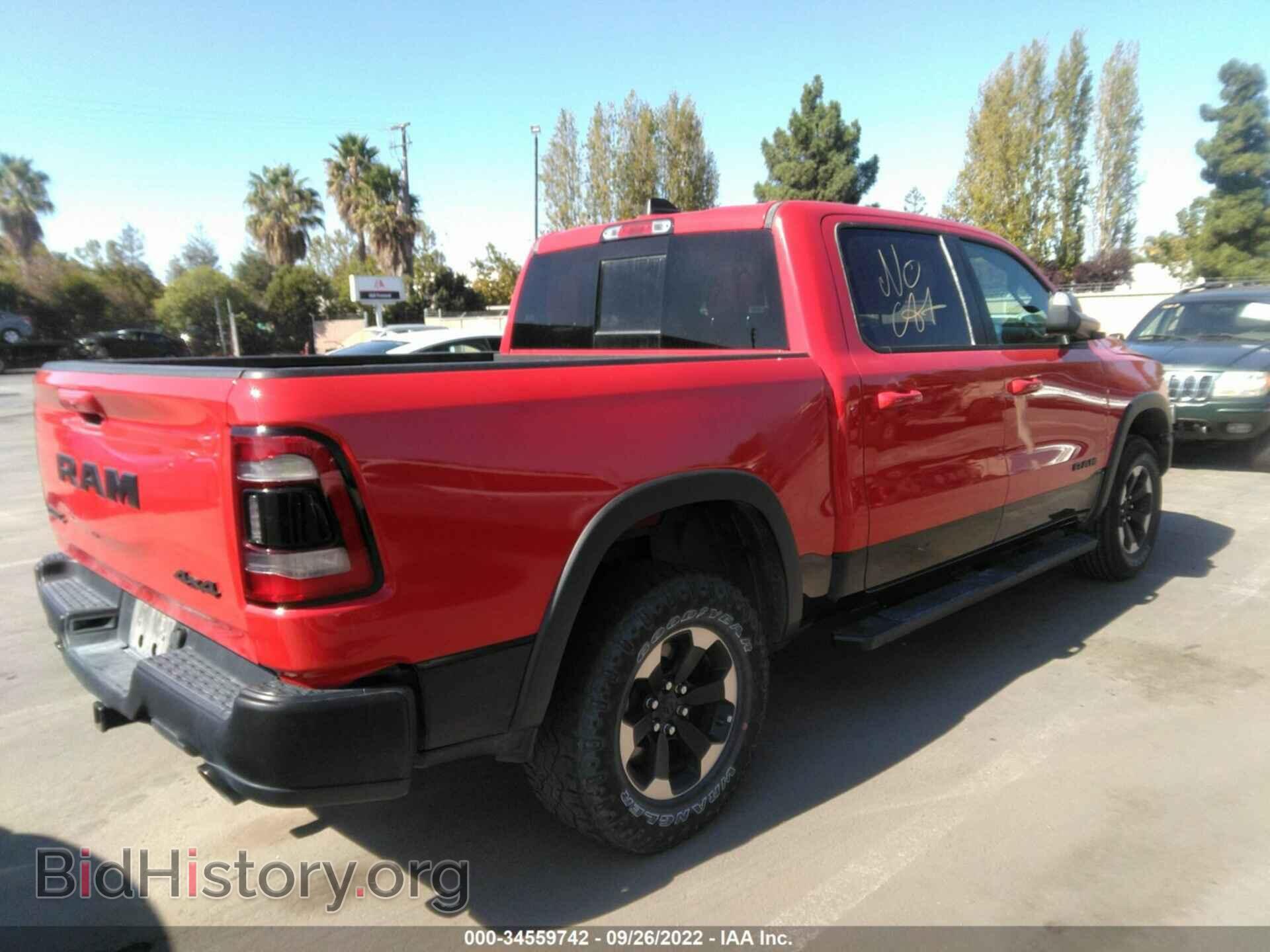 2020 RAM 1500 - VIN: 1C6SRFLT2LN257909 - Фото 4