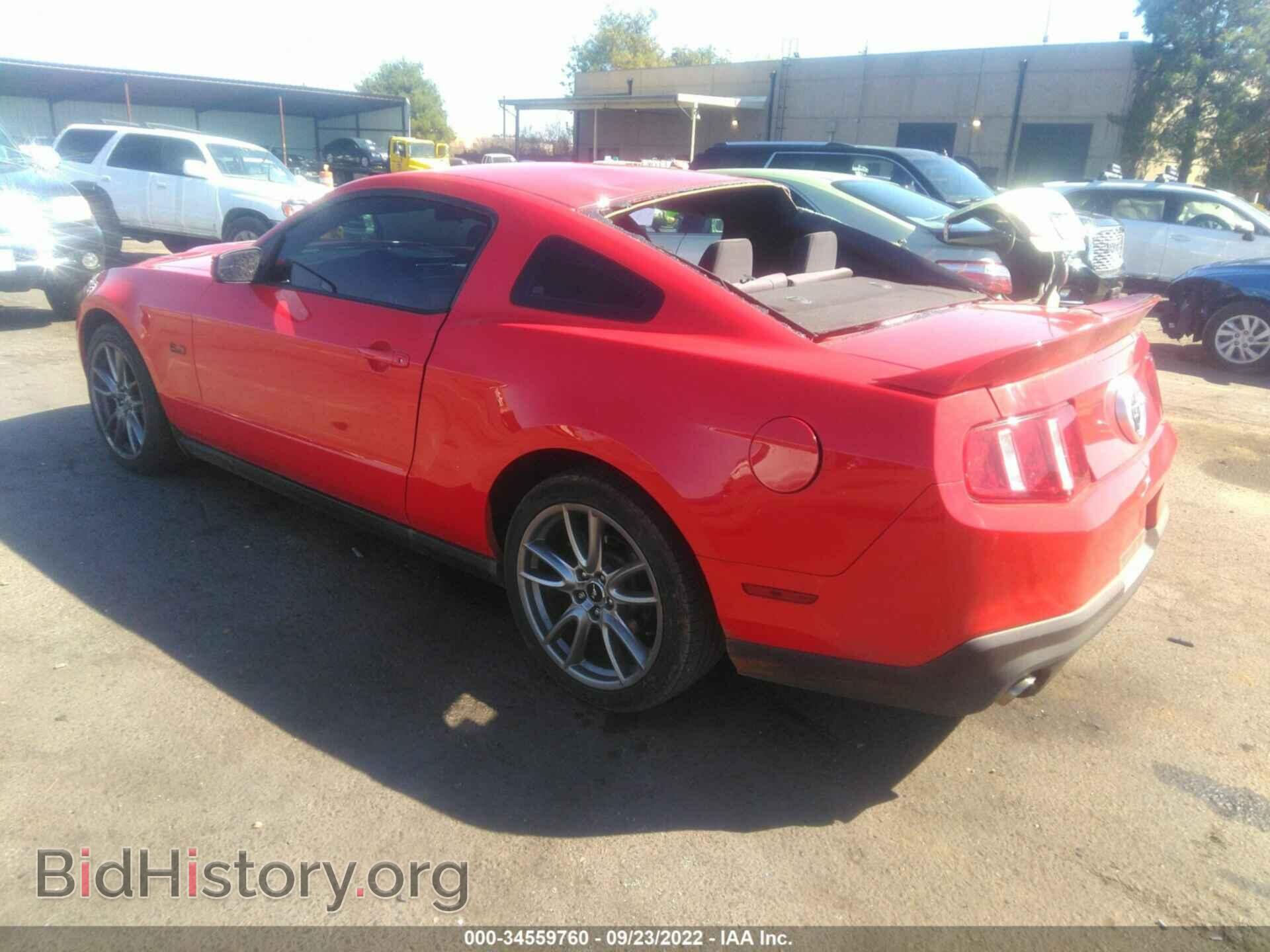 2012 FORD MUSTANG - VIN: 1ZVBP8CF8C5236967 - Фото 3