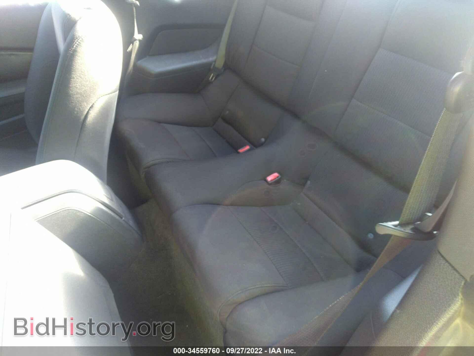 2012 FORD MUSTANG - VIN: 1ZVBP8CF8C5236967 - Фото 8