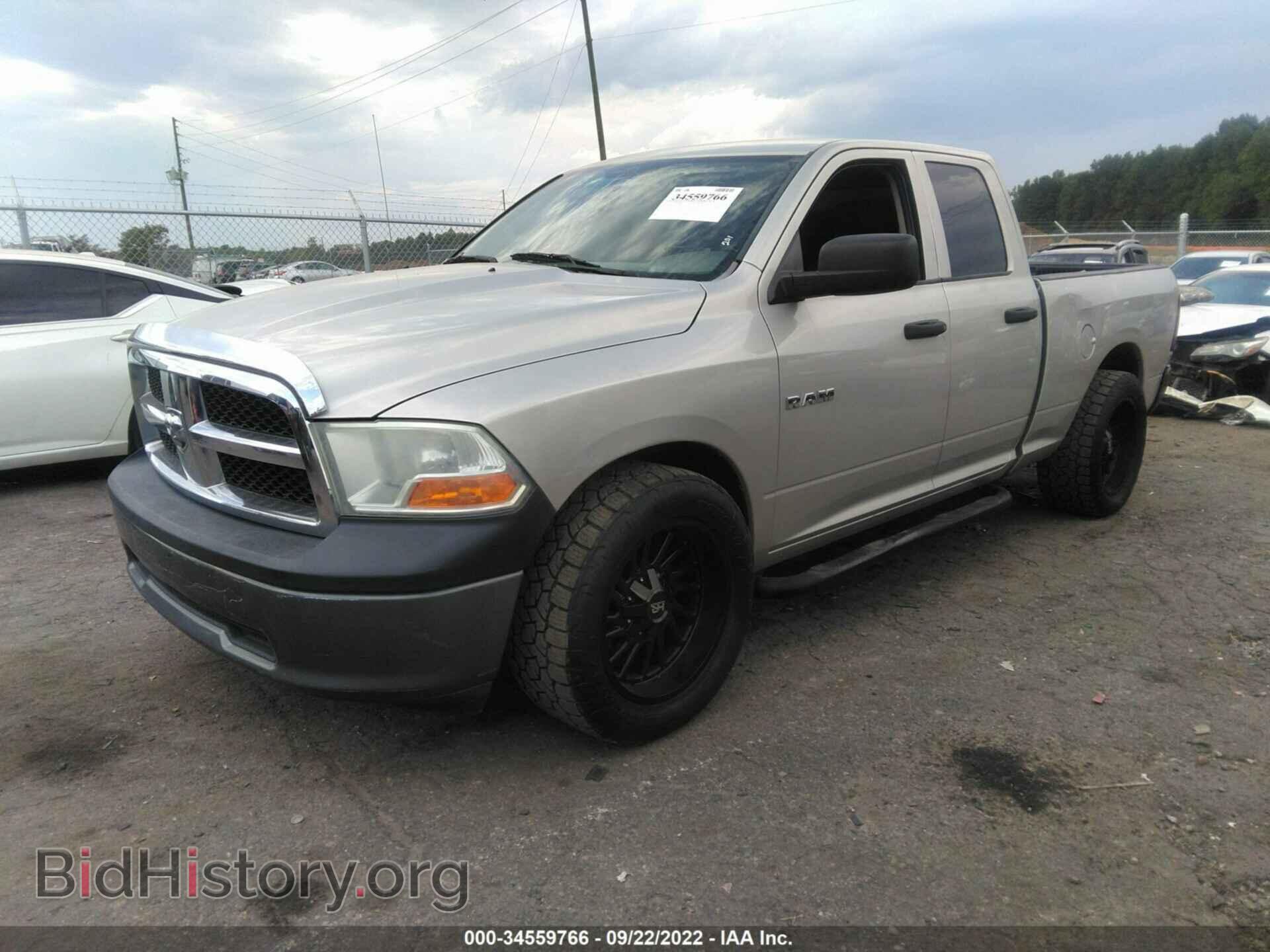 2010 DODGE RAM 1500 - VIN: 1D7RB1GP7AS248414 - Фото 2