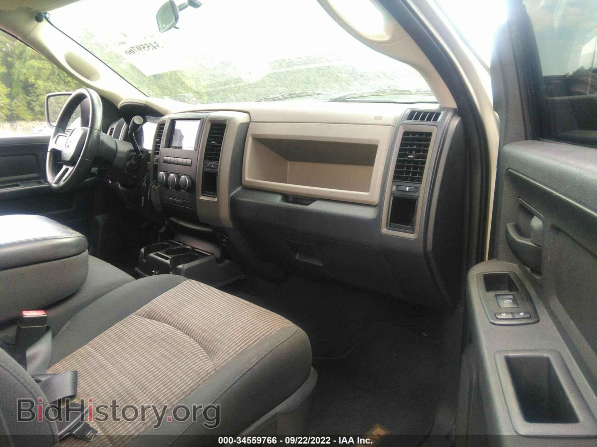 2010 DODGE RAM 1500 - VIN: 1D7RB1GP7AS248414 - Фото 5