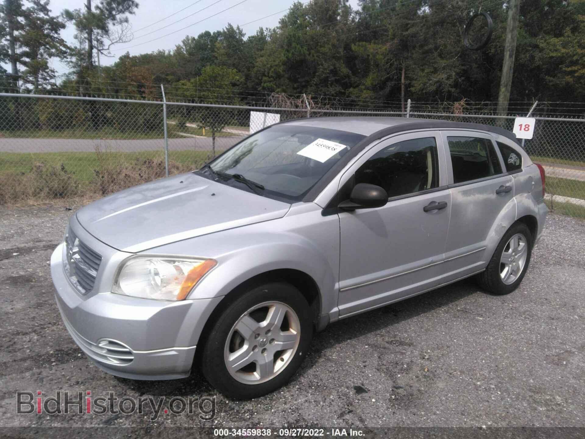 2008 DODGE CALIBER - VIN: 1B3HB48B78D655577 - Фото 2