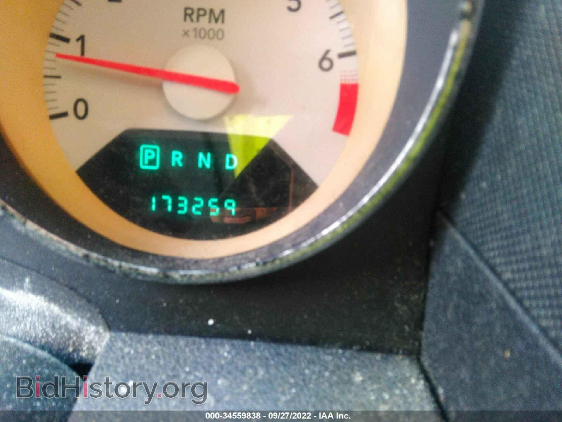 2008 DODGE CALIBER - VIN: 1B3HB48B78D655577 - Фото 7