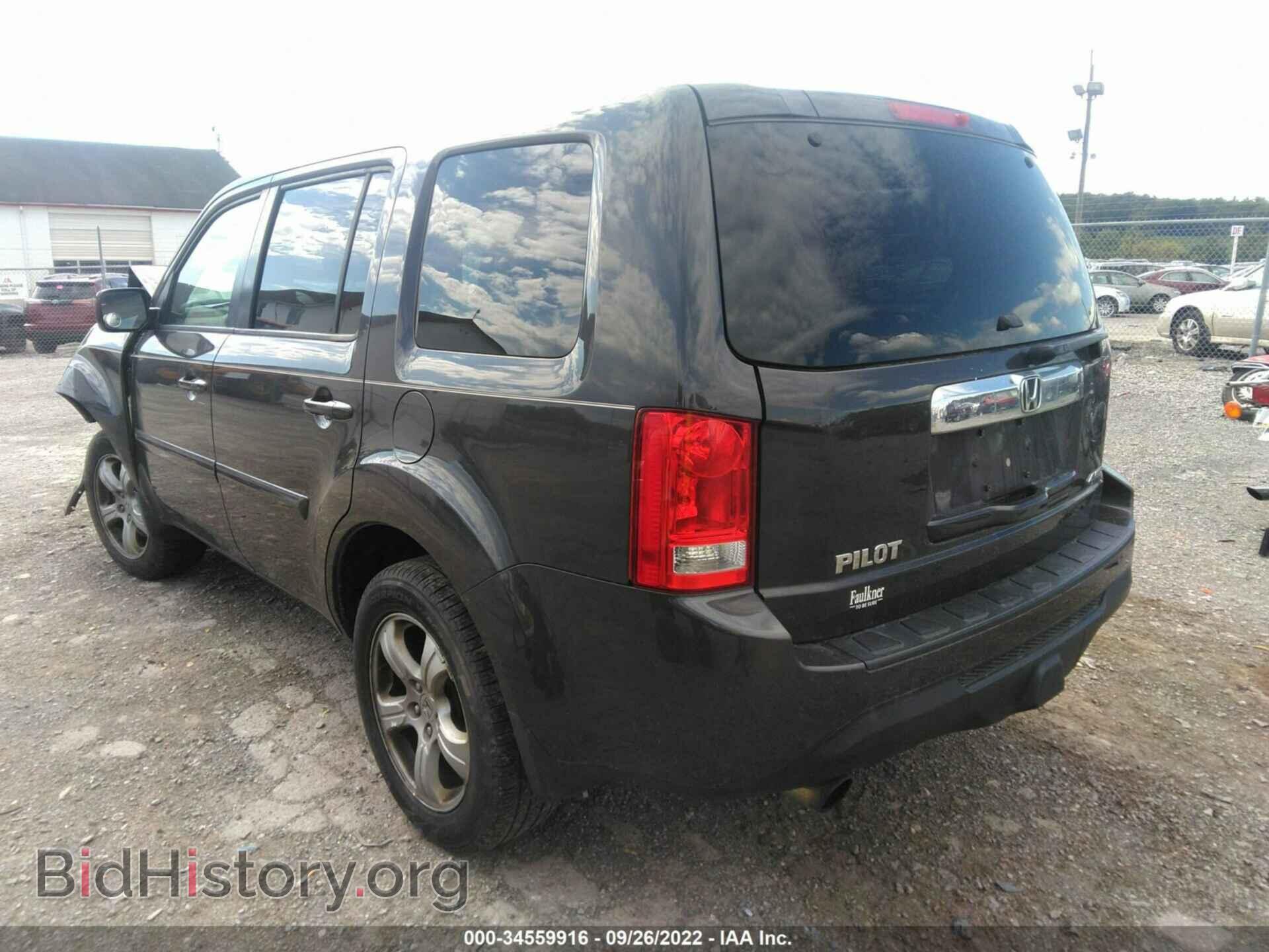 2012 HONDA PILOT - VIN: 5FNYF4H55CB062380 - Photo 3