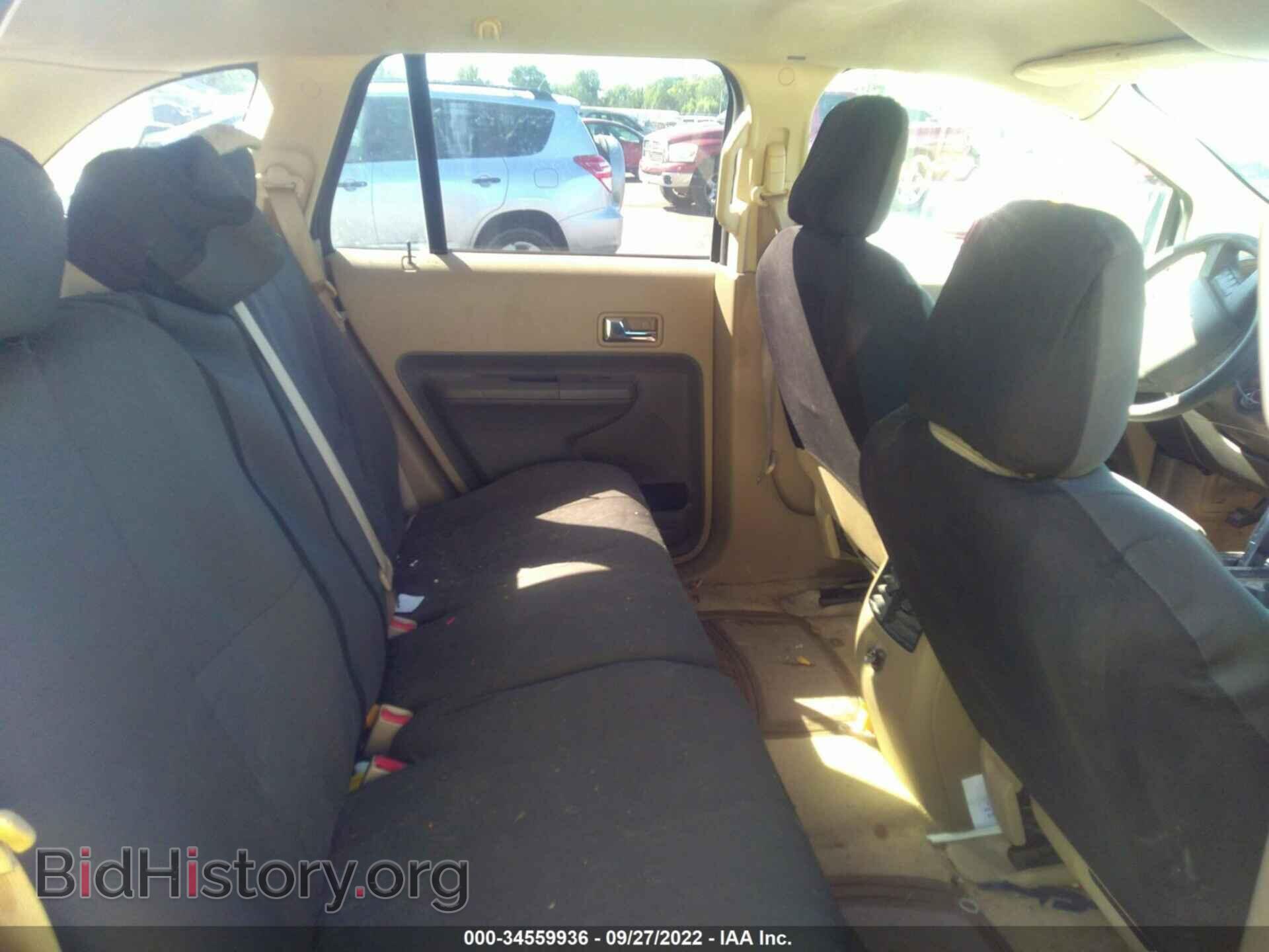 2007 FORD EDGE - VIN: 2FMDK46C27BA22154 - Photo 8