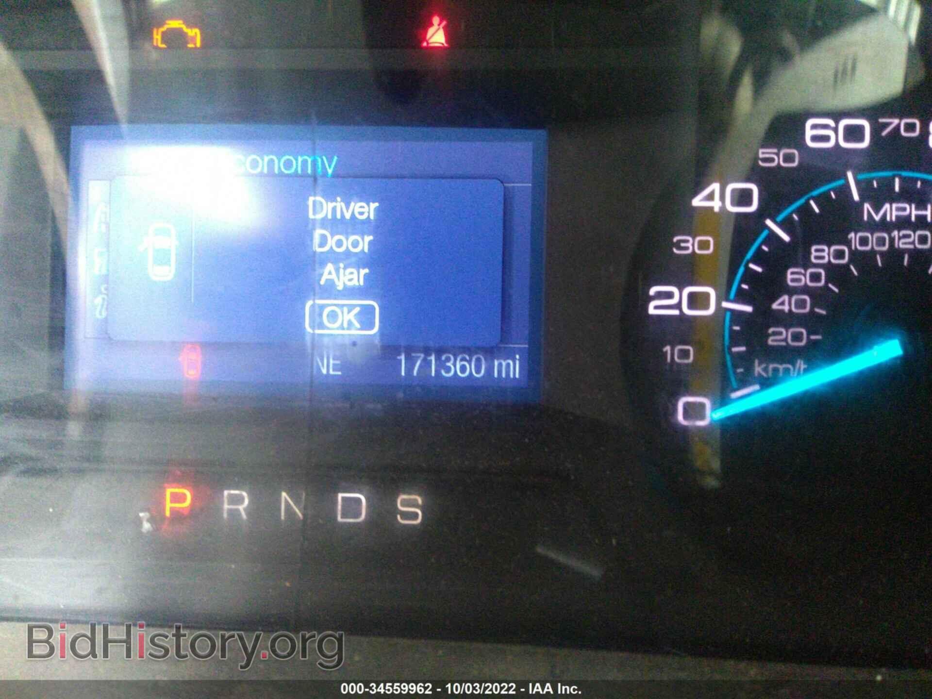 2014 FORD FLEX - VIN: 2FMGK5B89EBD22551 - Фото 7