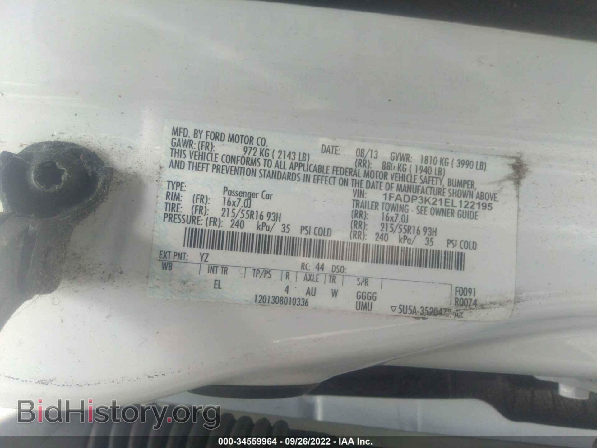 2014 FORD FOCUS - VIN: 1FADP3K21EL122195 - Фото 9
