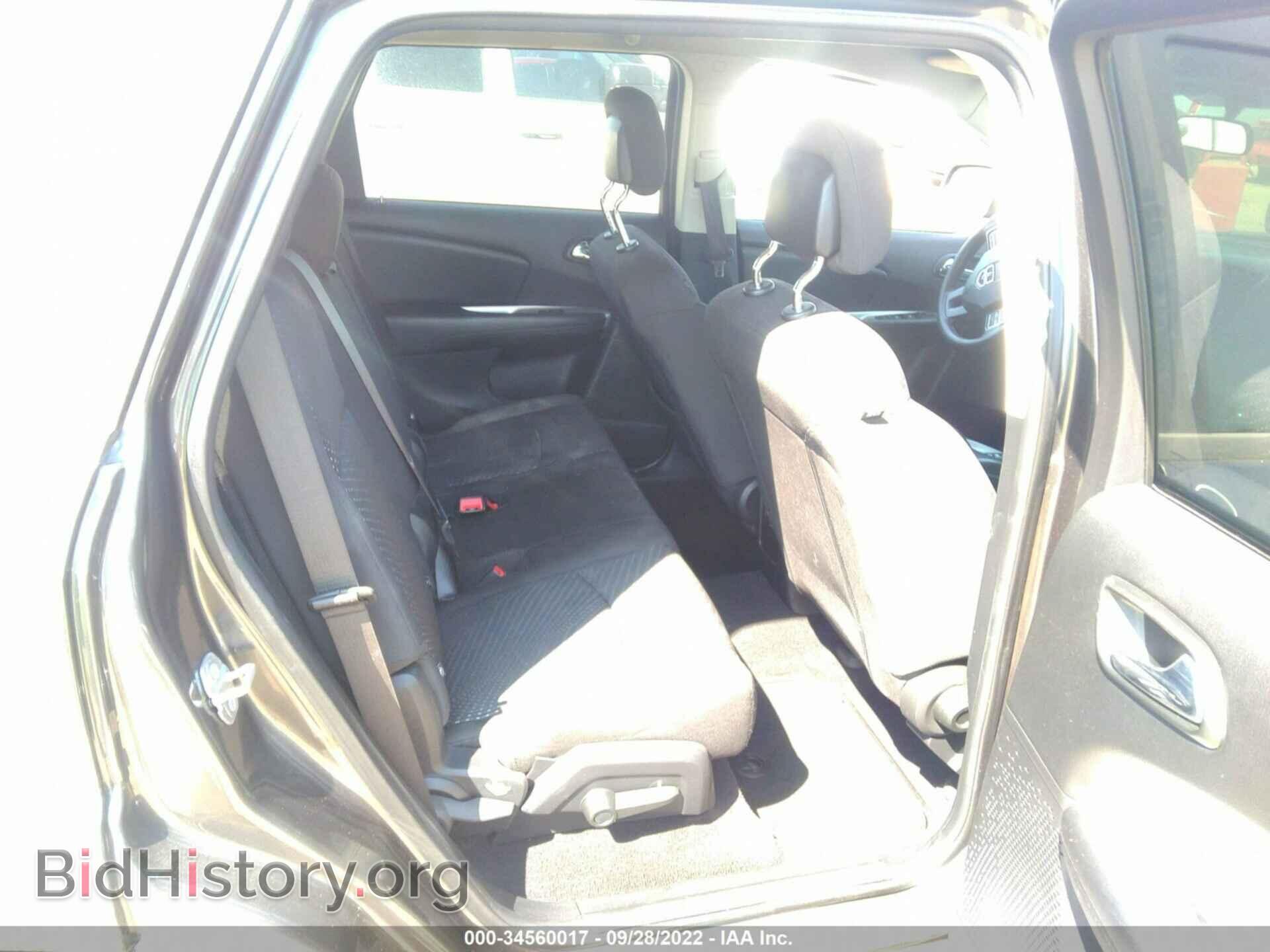 2017 DODGE JOURNEY - VIN: 3C4PDCABXHT570896 - Фото 8