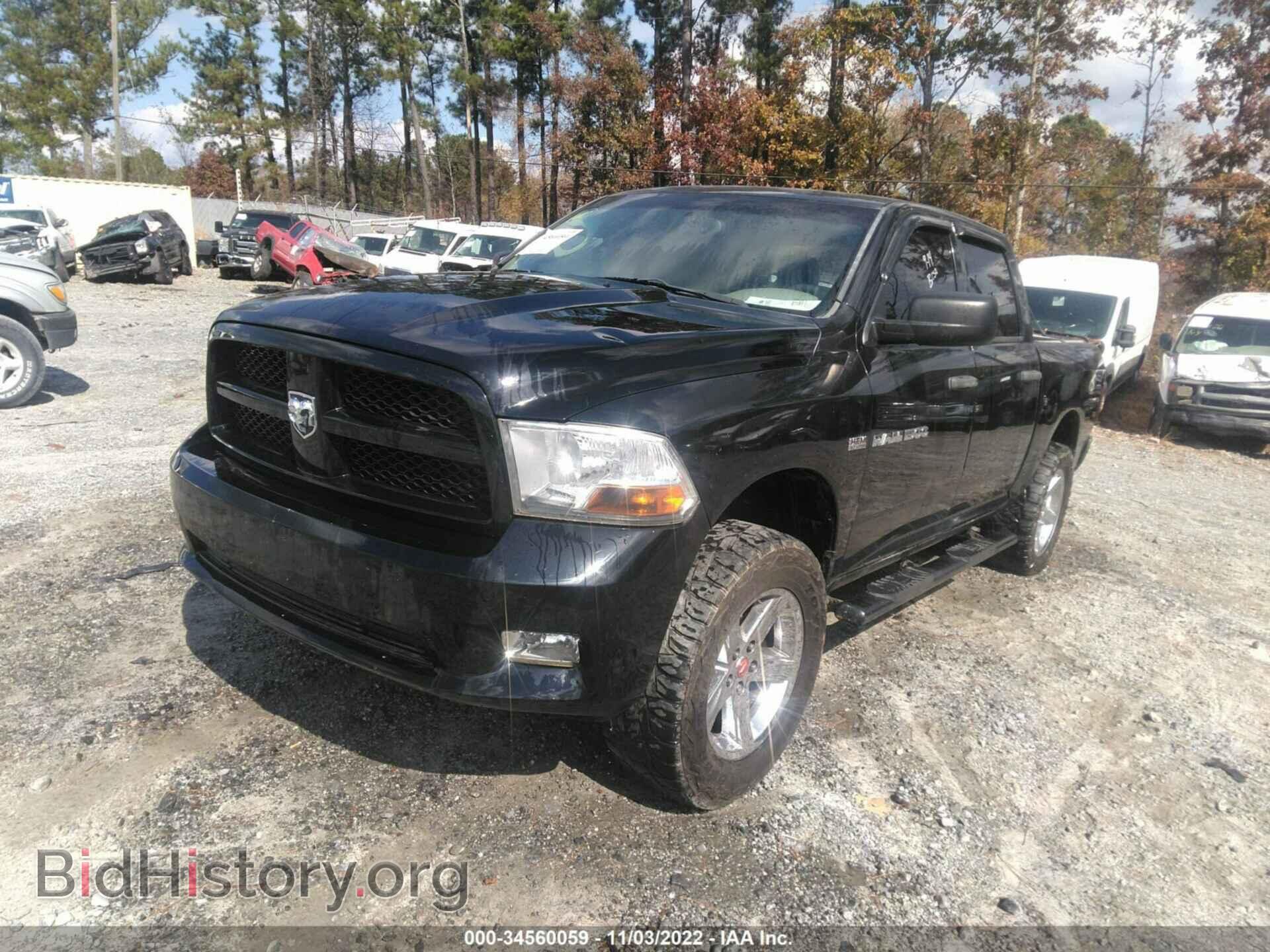 2012 RAM 1500 - VIN: 1C6RD7KT5CS325285 - Фото 2