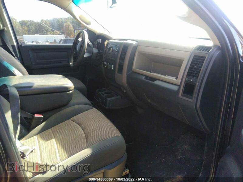 2012 RAM 1500 (VIN 1C6RD7KT5CS325285) — photo 5 of 11