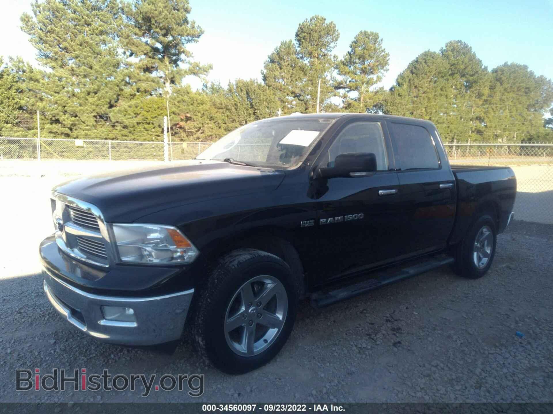 2012 RAM 1500 - VIN: 1C6RD6LT5CS208086 - Фото 2