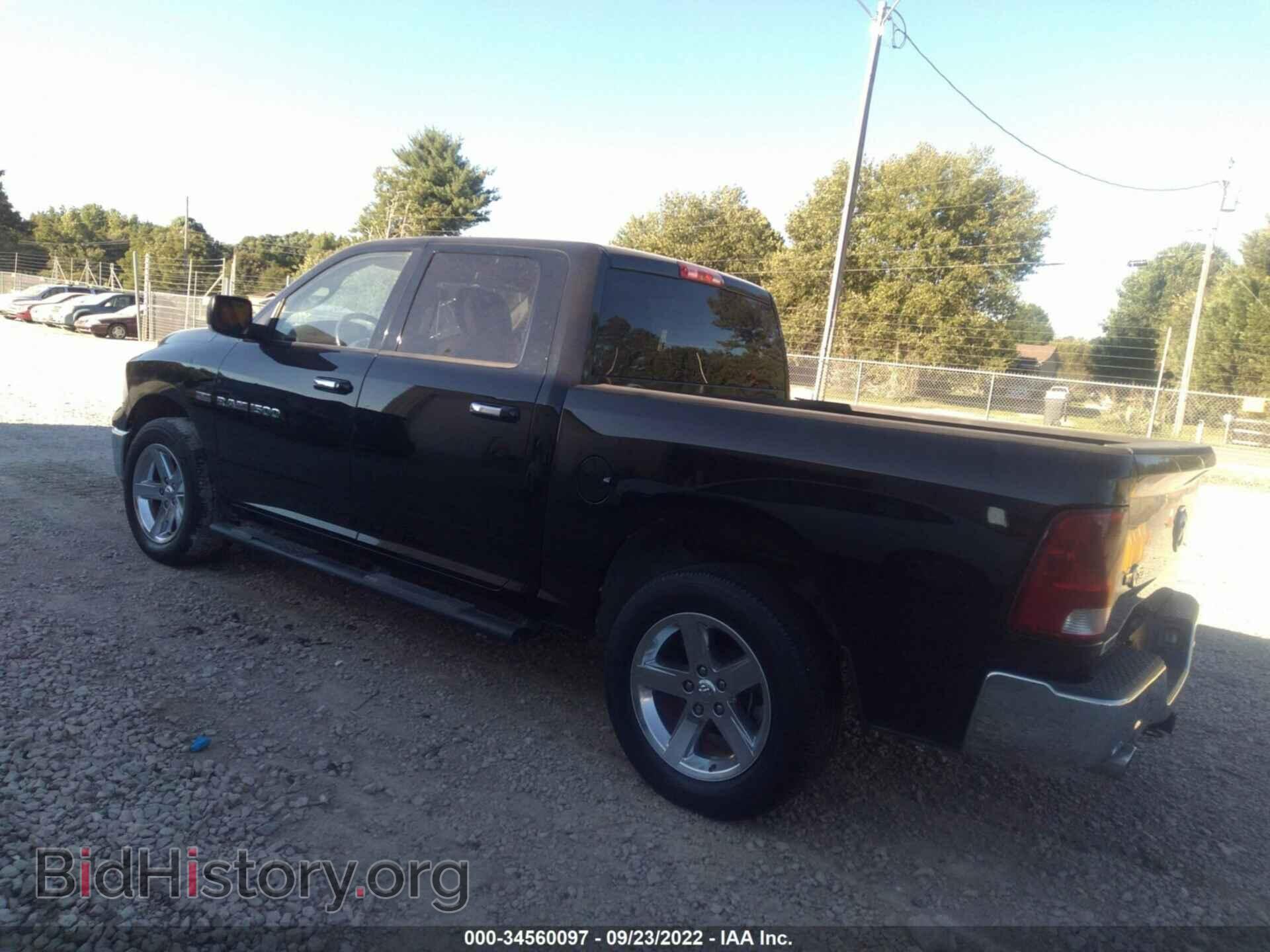 2012 RAM 1500 - VIN: 1C6RD6LT5CS208086 - Фото 3
