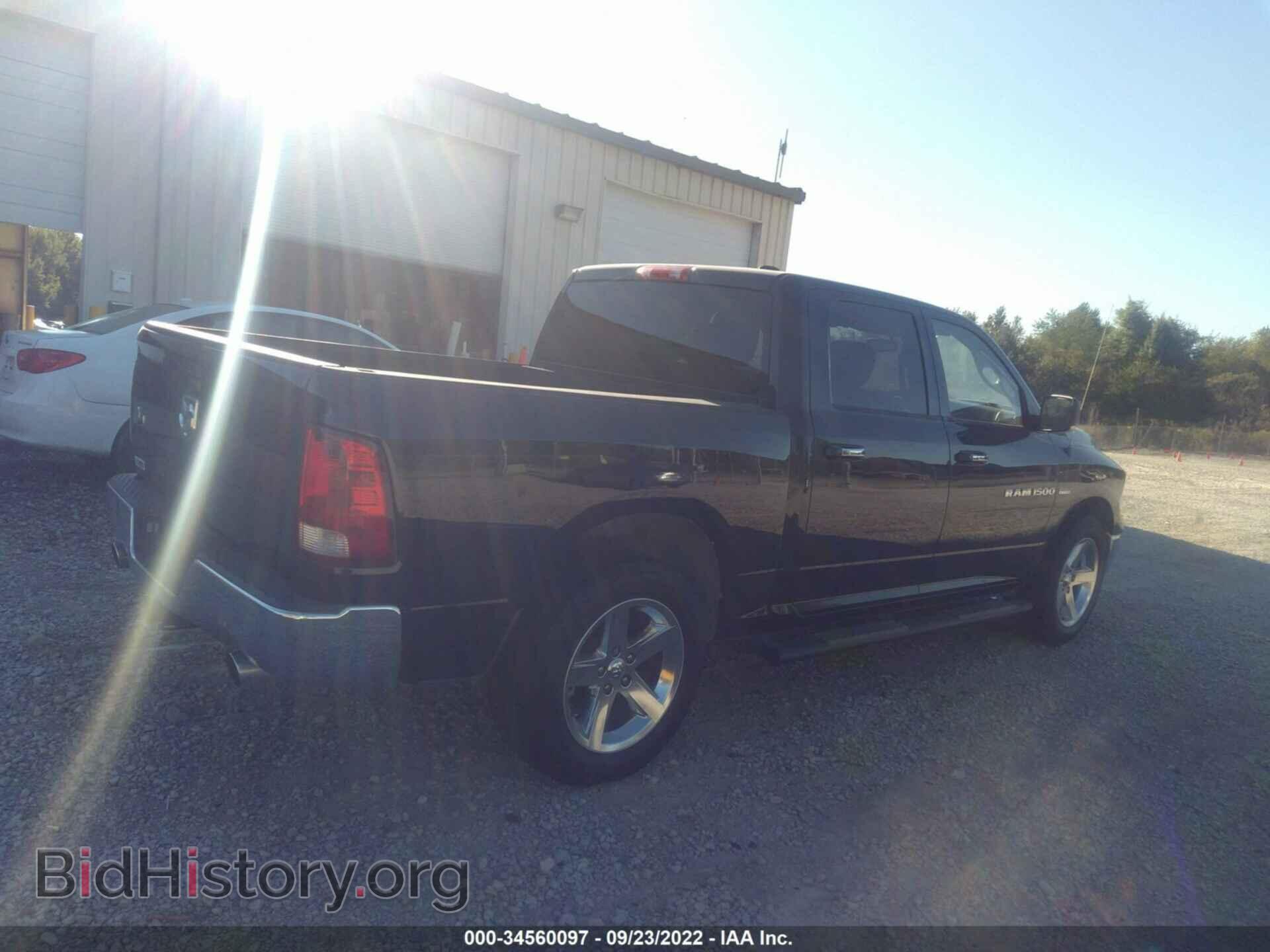 2012 RAM 1500 - VIN: 1C6RD6LT5CS208086 - Фото 4