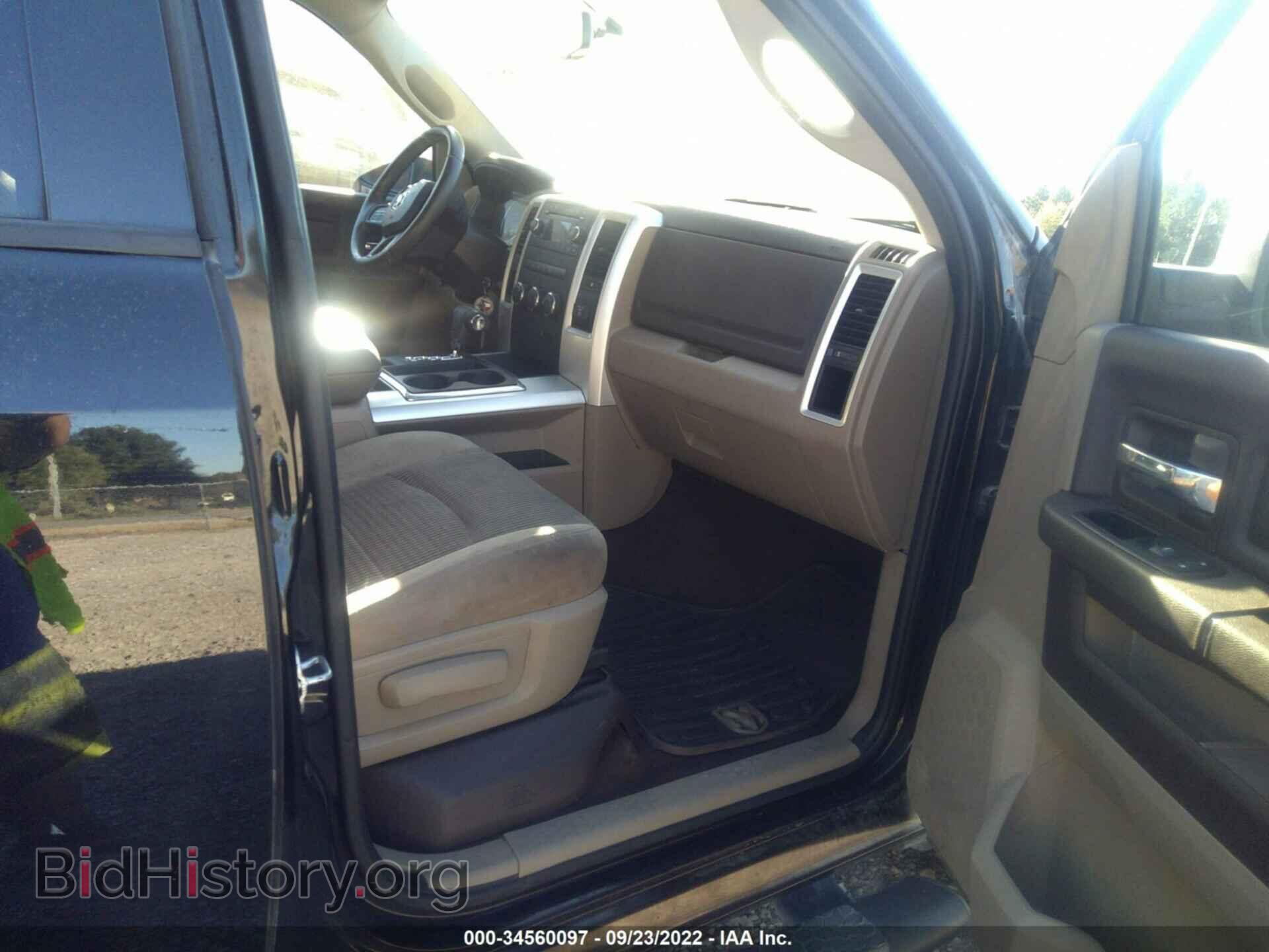 2012 RAM 1500 - VIN: 1C6RD6LT5CS208086 - Фото 5