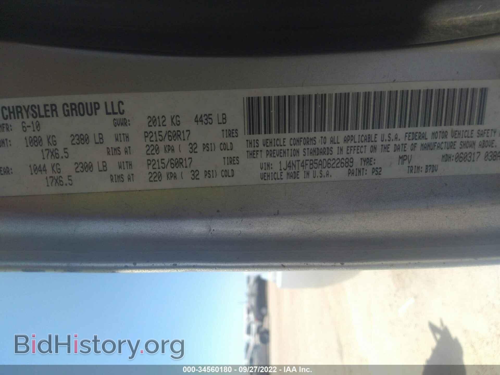 2010 JEEP COMPASS - VIN: 1J4NT4FB5AD622689 - Фото 9