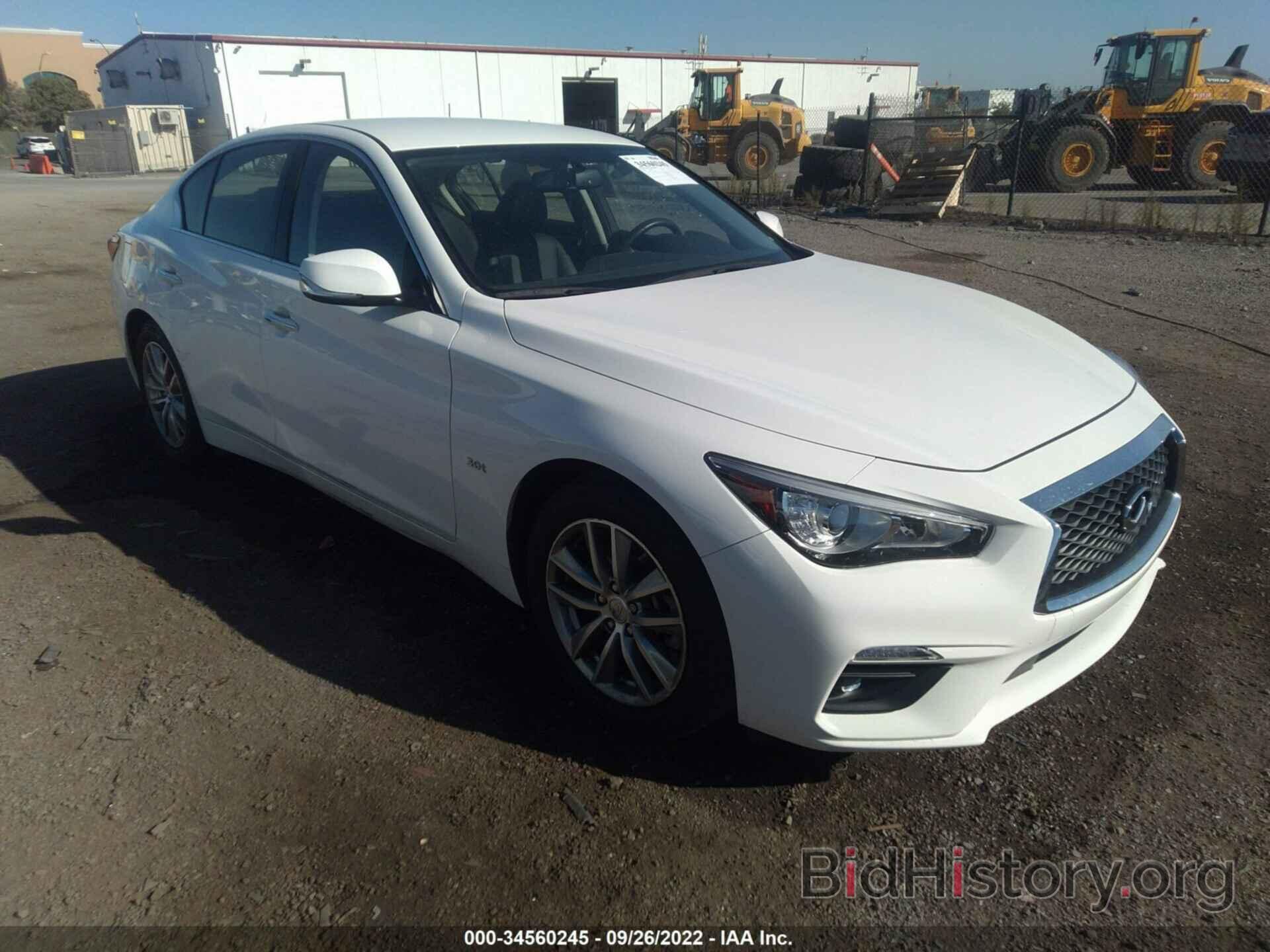 Photo JN1EV7AP2LM200356 - INFINITI Q50 2020