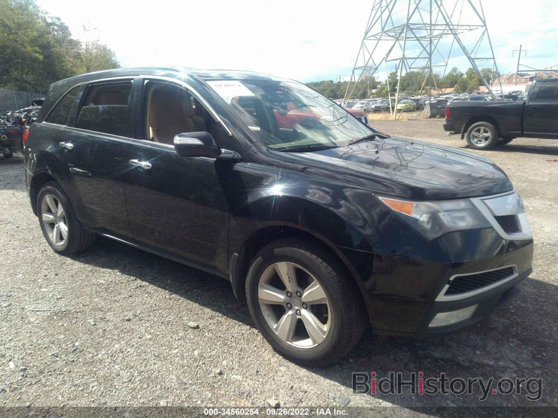 Photo 2HNYD2H64AH515764 - ACURA MDX 2010