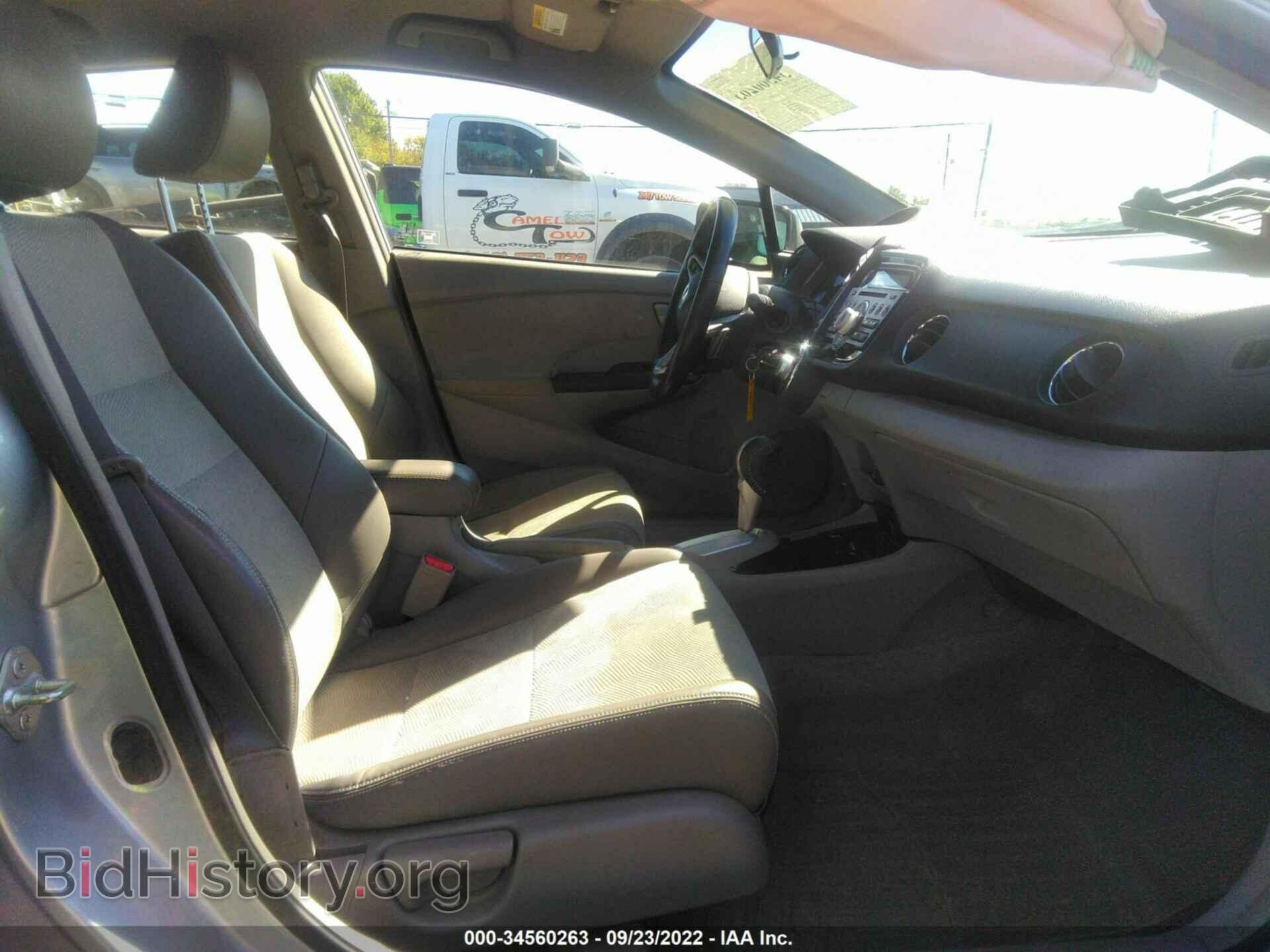 2013 HONDA INSIGHT - VIN: JHMZE2H7XDS002045 - Фото 5